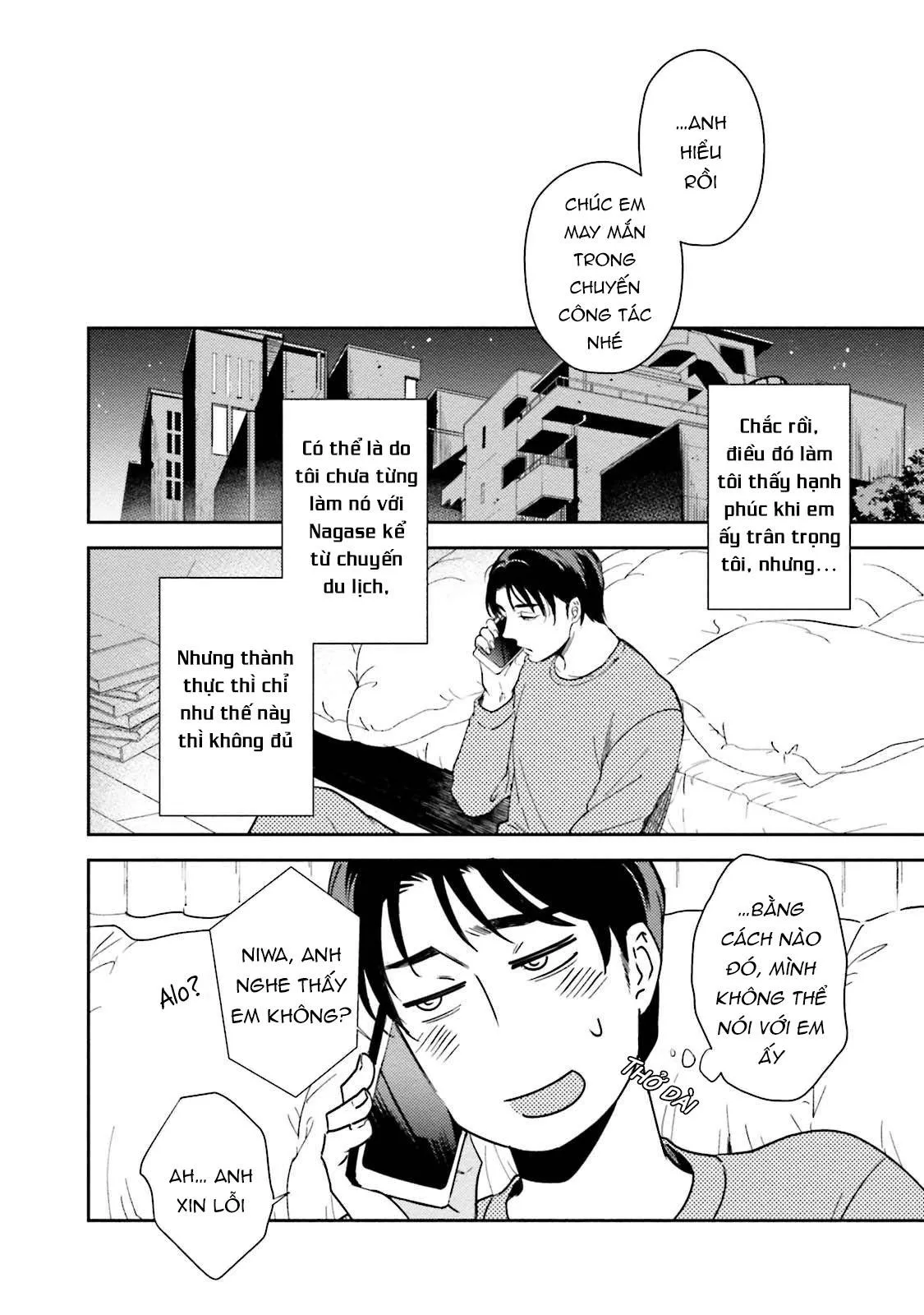 Shachiku Senpai wa Yutori Kouhai ni Sakaraenai Chapter 4 Trang 10