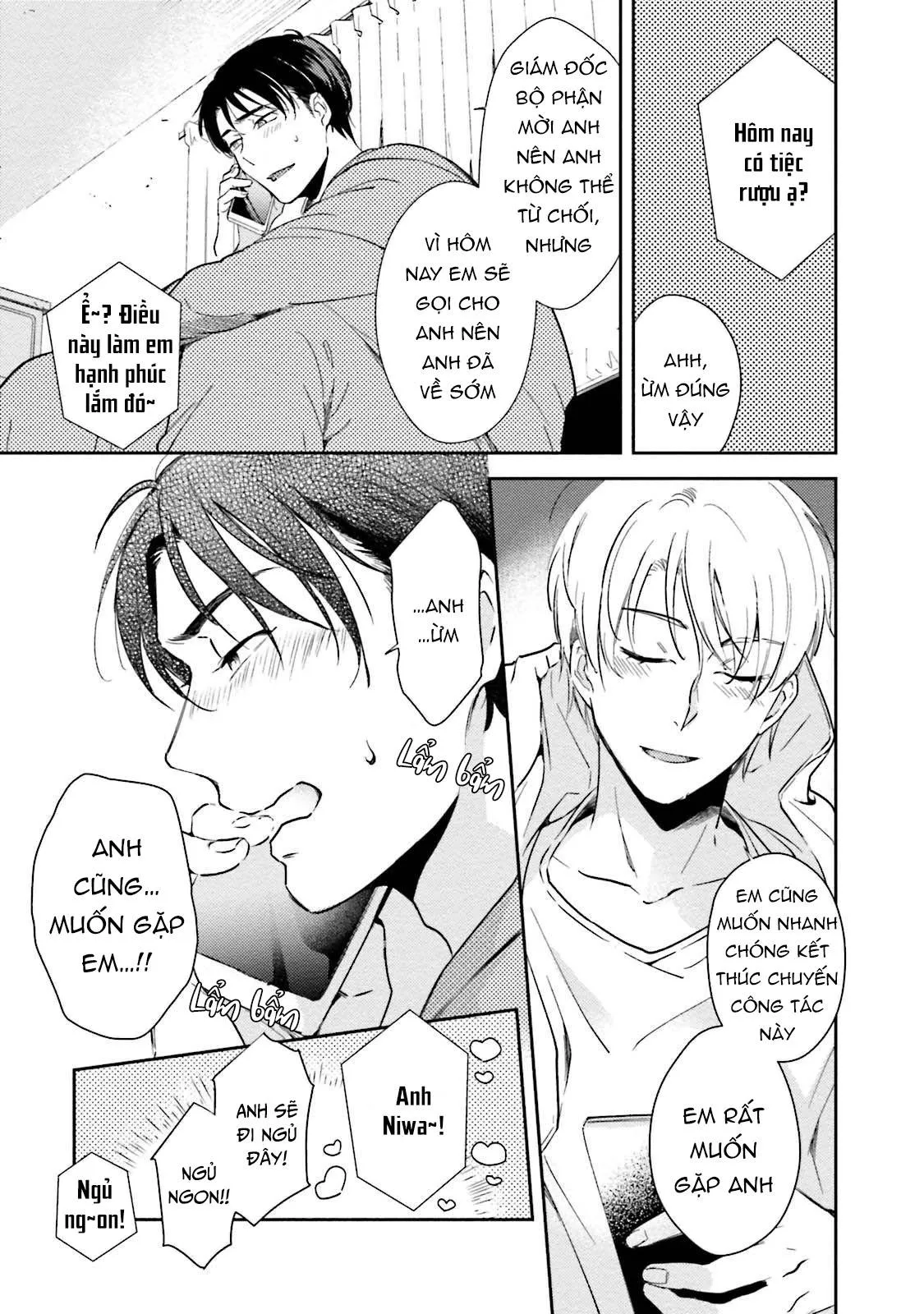 Shachiku Senpai wa Yutori Kouhai ni Sakaraenai Chapter 4 Trang 11