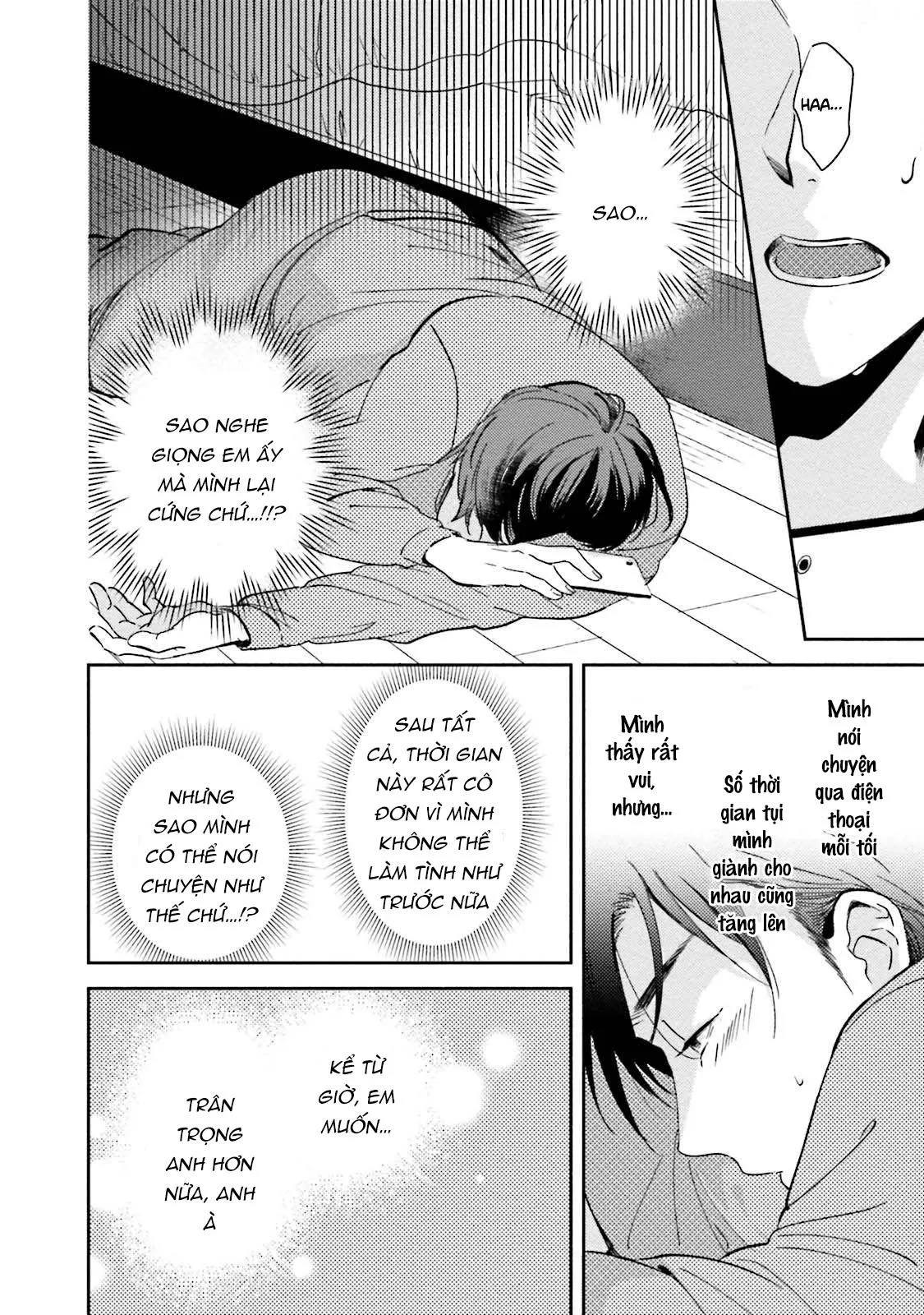 Shachiku Senpai wa Yutori Kouhai ni Sakaraenai Chapter 4 Trang 12