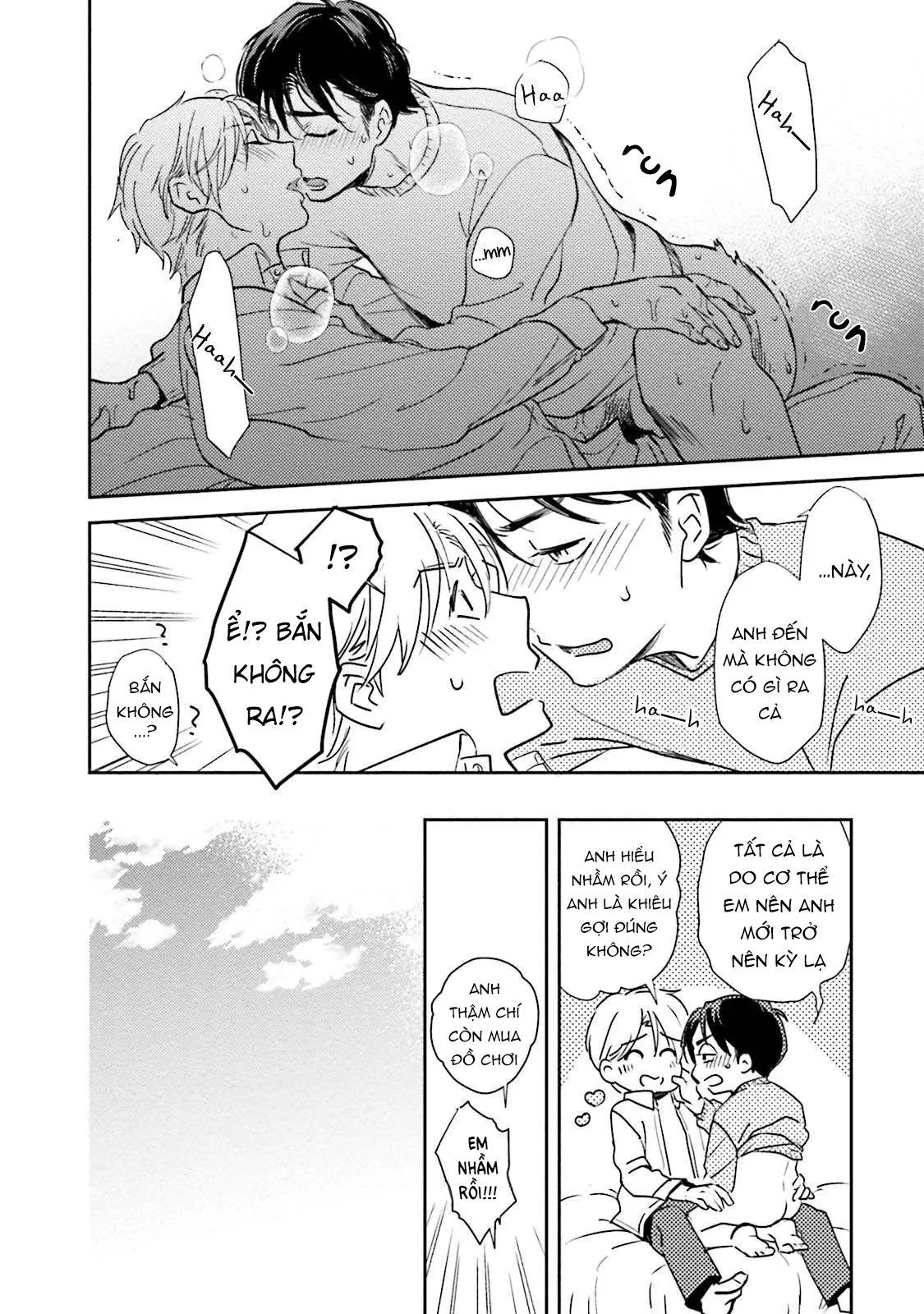 Shachiku Senpai wa Yutori Kouhai ni Sakaraenai Chapter 4 Trang 30