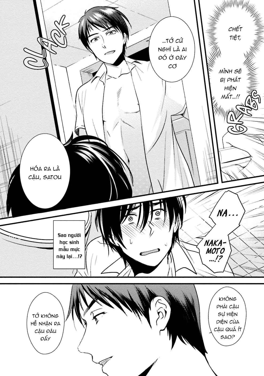 Shachiku Senpai wa Yutori Kouhai ni Sakaraenai Chapter 5 Trang 6