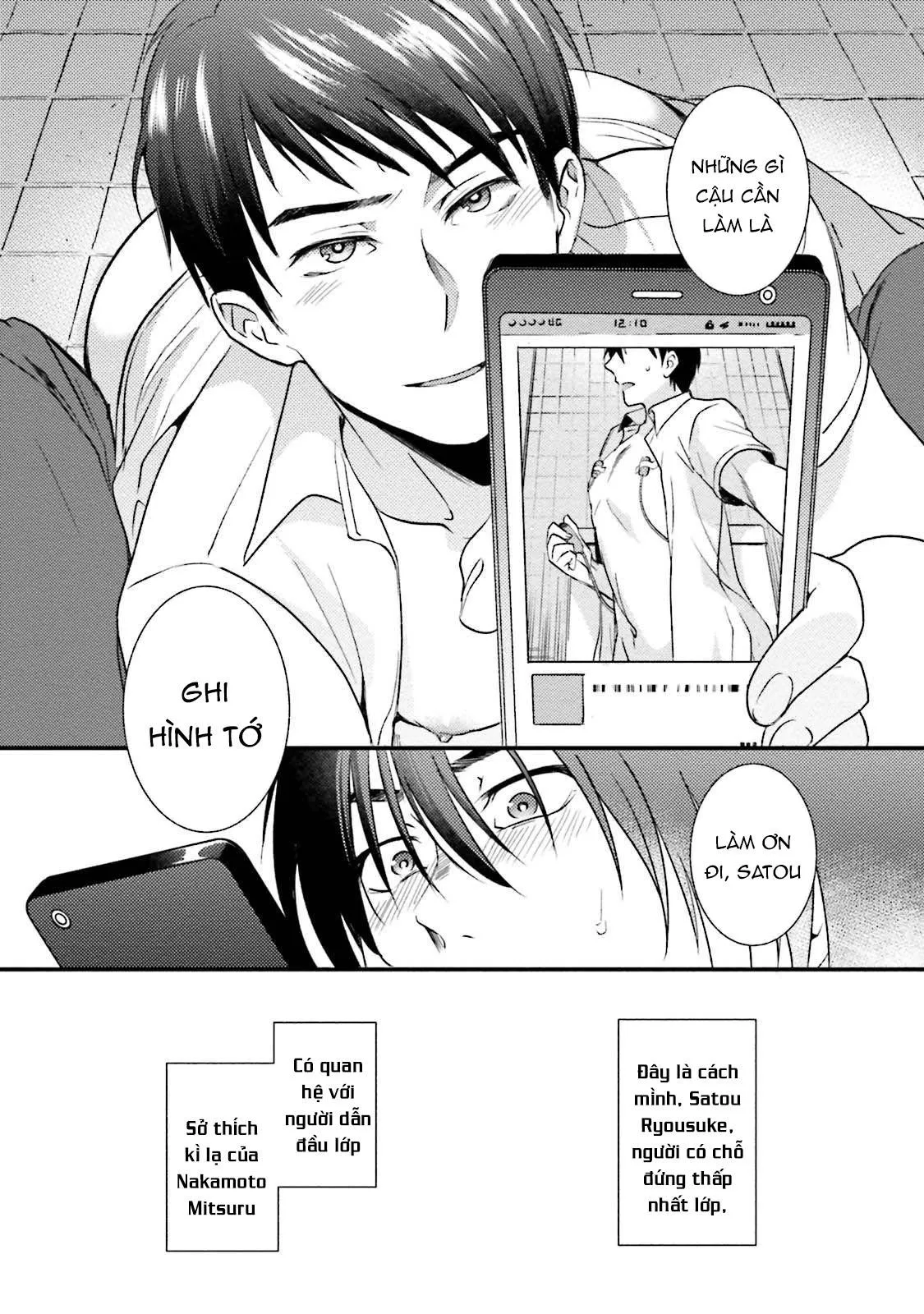 Shachiku Senpai wa Yutori Kouhai ni Sakaraenai Chapter 5 Trang 9