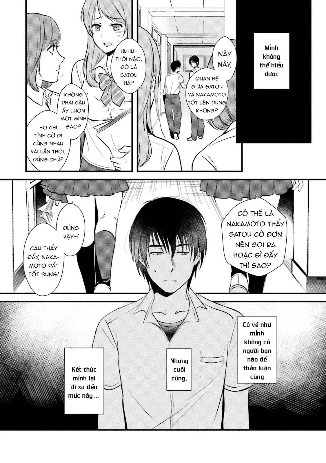 Shachiku Senpai wa Yutori Kouhai ni Sakaraenai Chapter 5 Trang 11