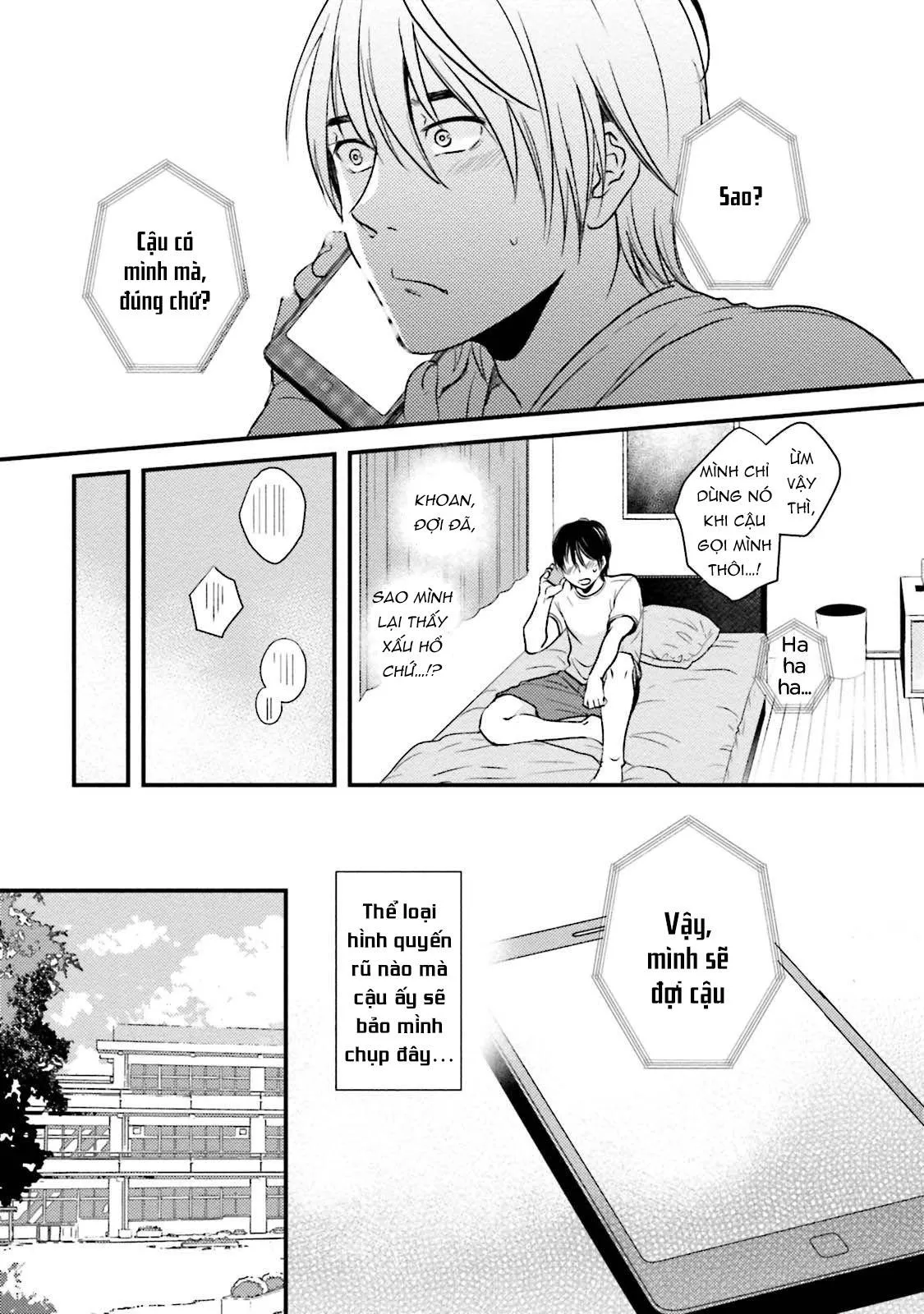 Shachiku Senpai wa Yutori Kouhai ni Sakaraenai Chapter 5 Trang 15