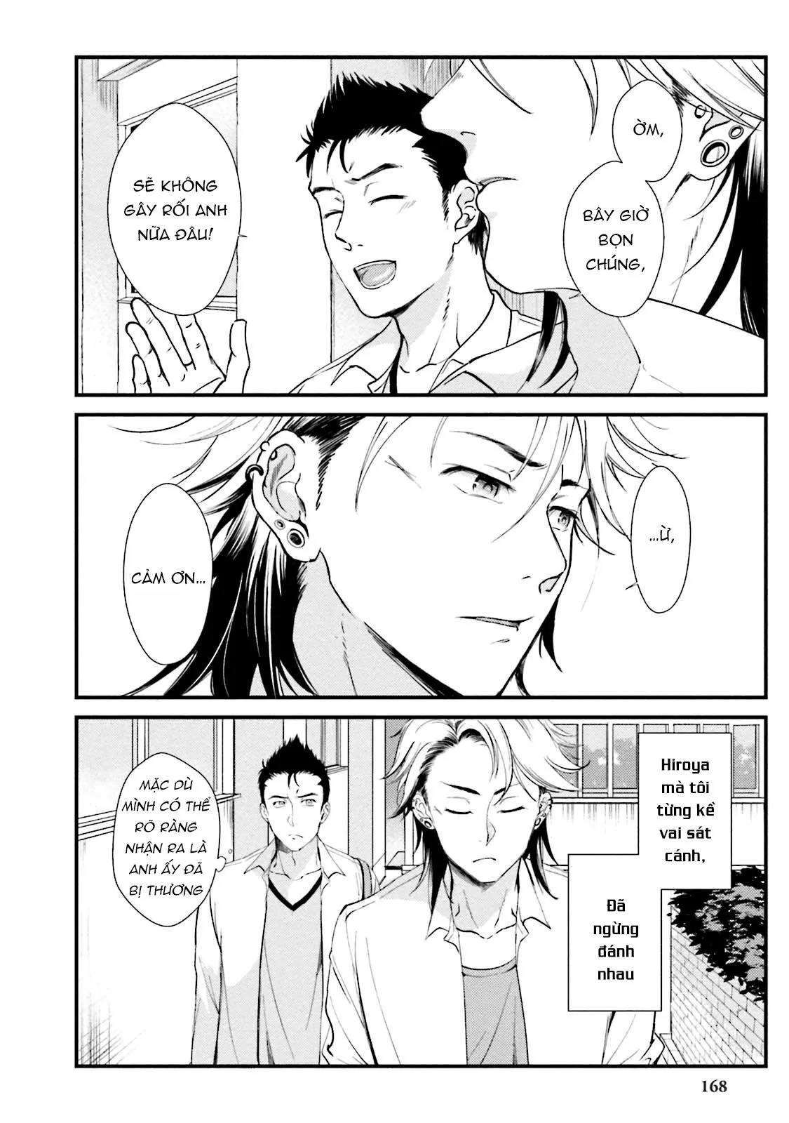 Shachiku Senpai wa Yutori Kouhai ni Sakaraenai Chapter 6 Trang 6