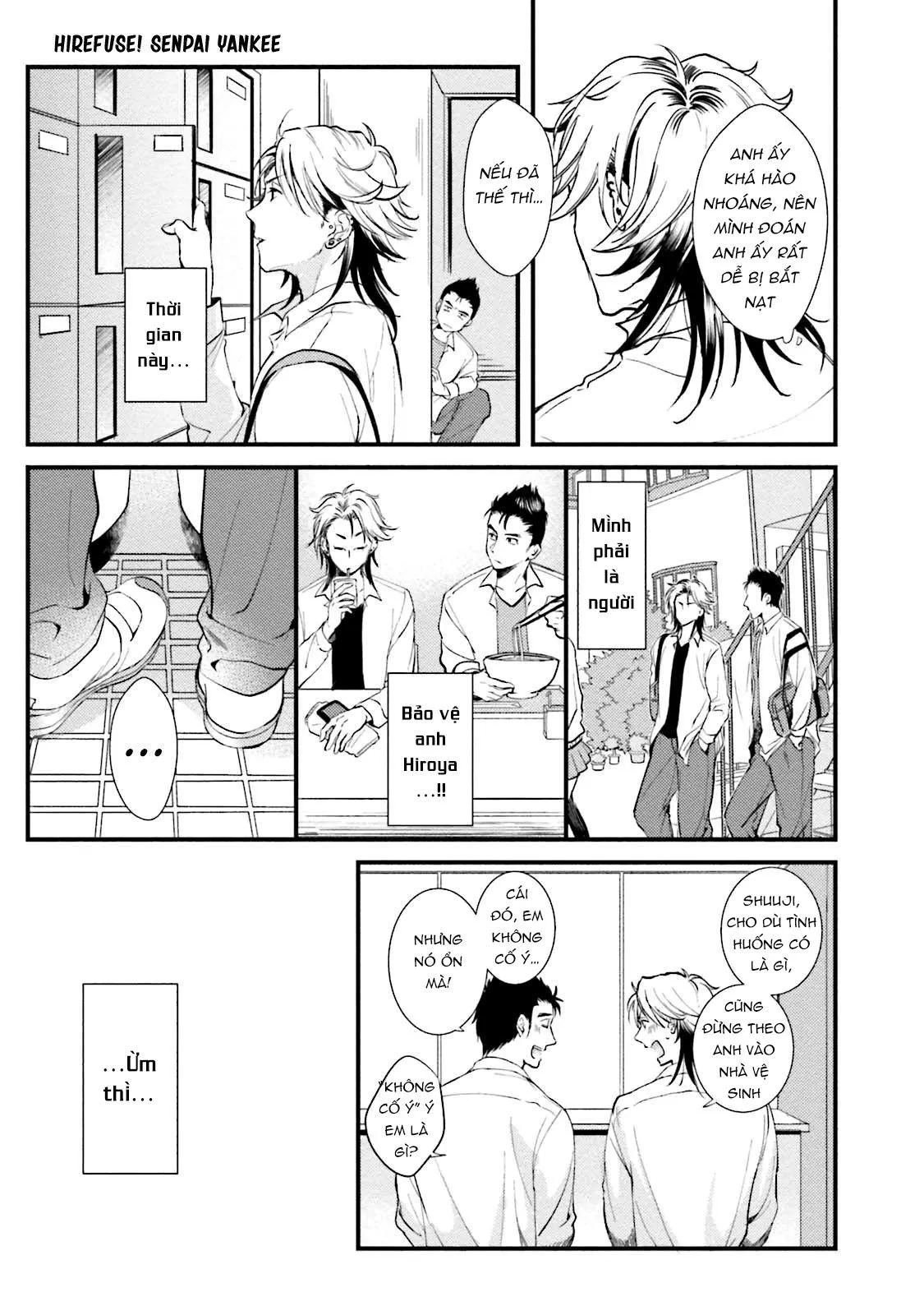 Shachiku Senpai wa Yutori Kouhai ni Sakaraenai Chapter 6 Trang 7