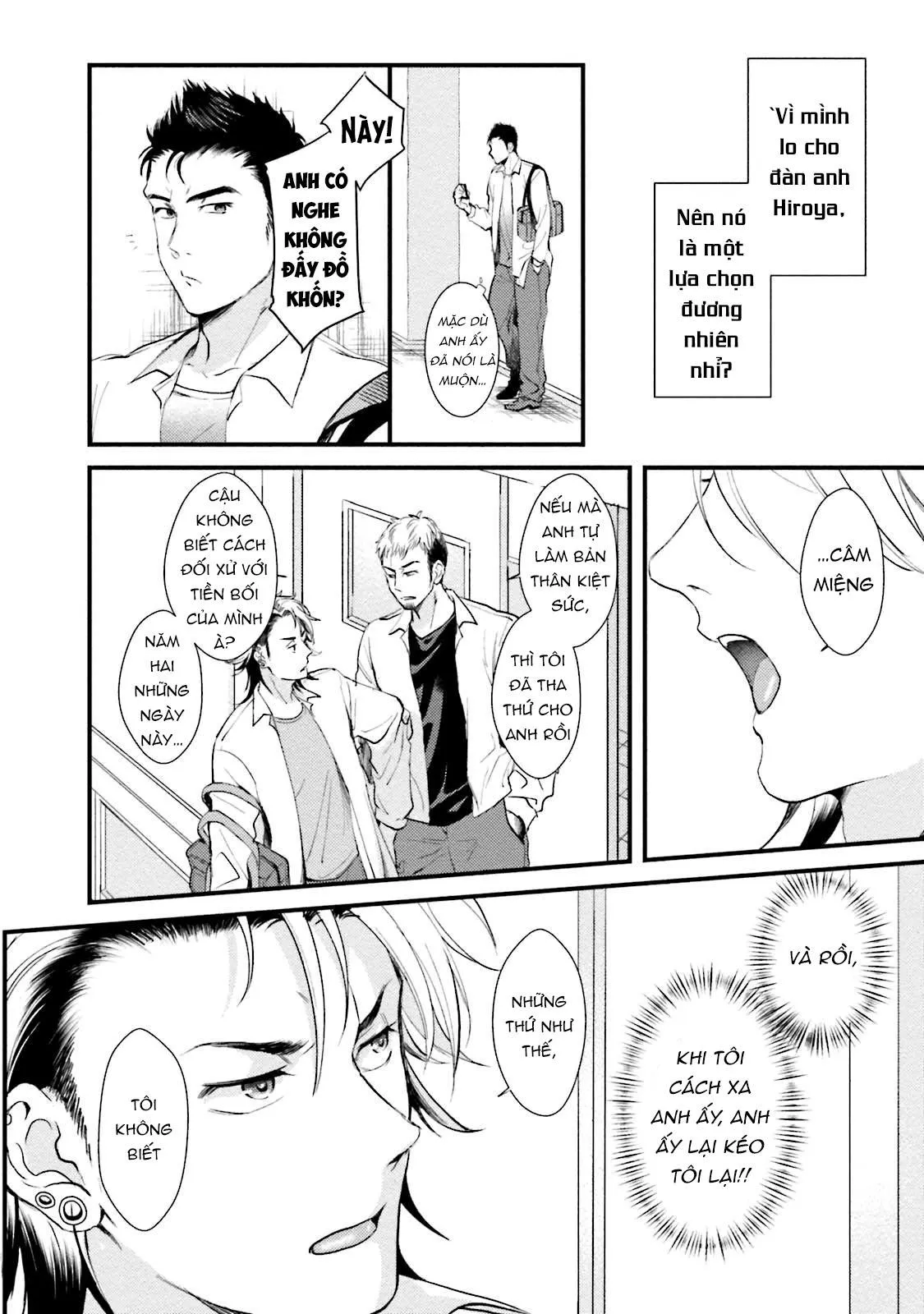 Shachiku Senpai wa Yutori Kouhai ni Sakaraenai Chapter 6 Trang 8