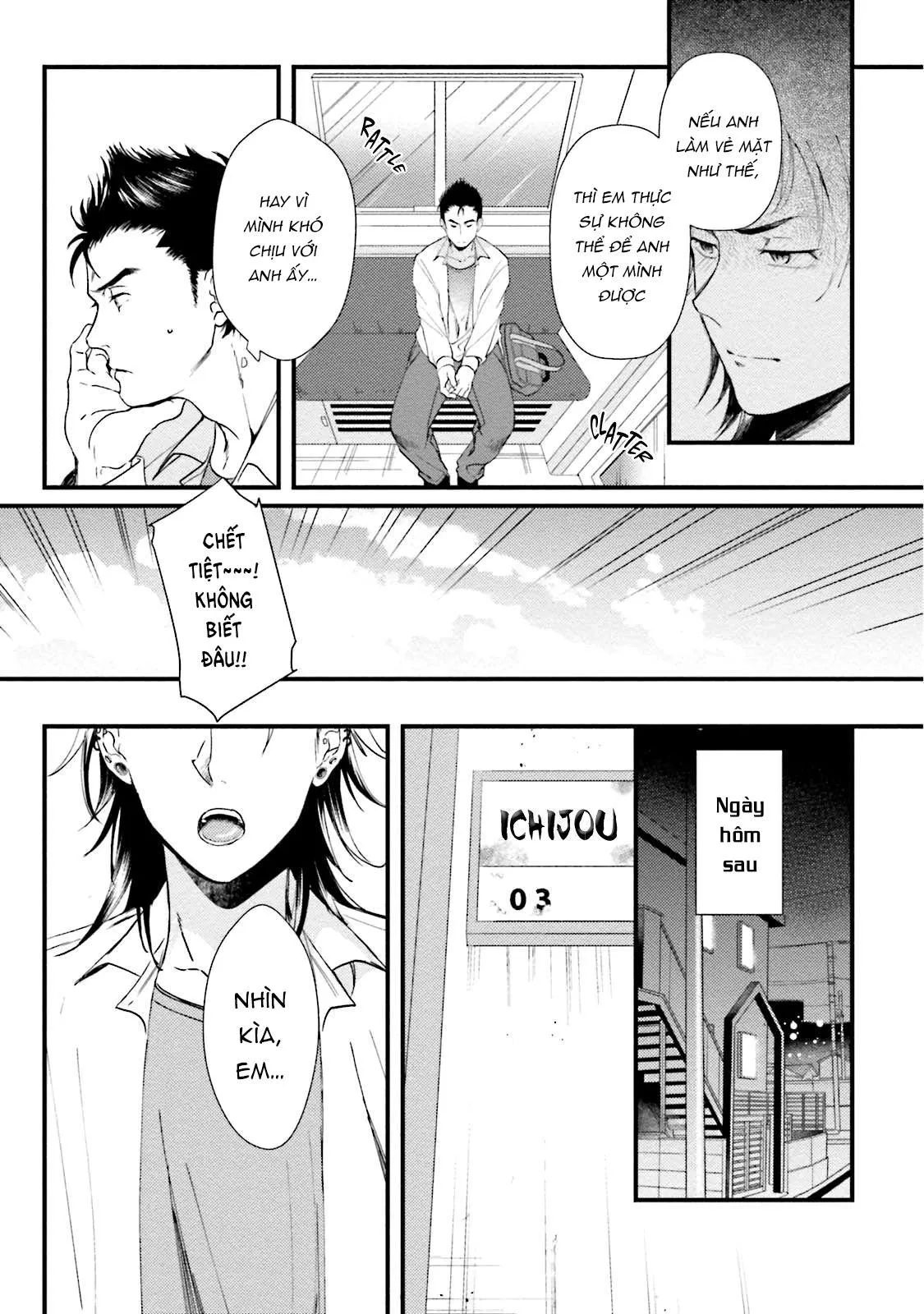 Shachiku Senpai wa Yutori Kouhai ni Sakaraenai Chapter 6 Trang 11