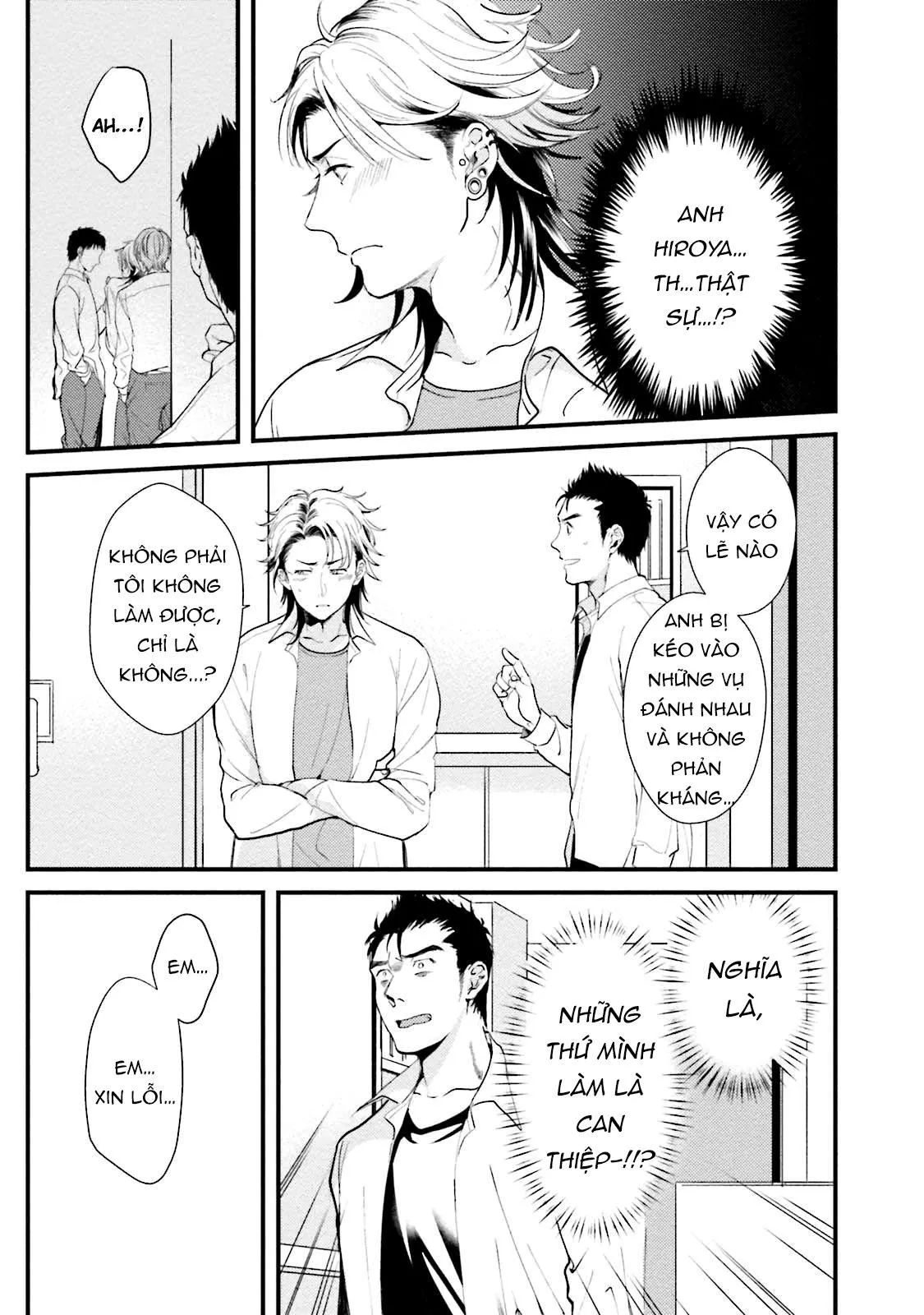 Shachiku Senpai wa Yutori Kouhai ni Sakaraenai Chapter 6 Trang 15