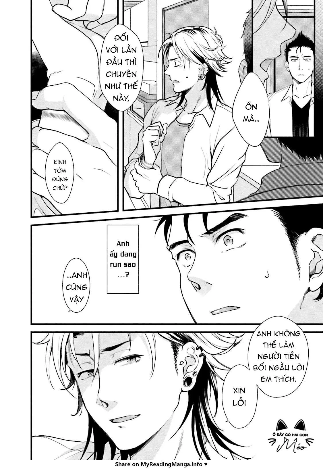 Shachiku Senpai wa Yutori Kouhai ni Sakaraenai Chapter 6 Trang 16