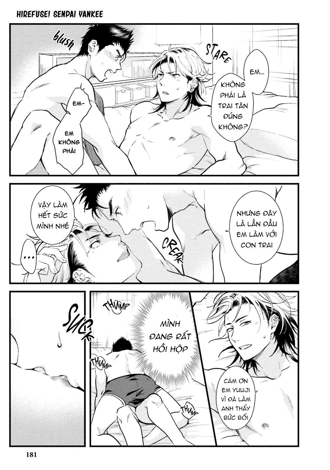 Shachiku Senpai wa Yutori Kouhai ni Sakaraenai Chapter 6 Trang 19