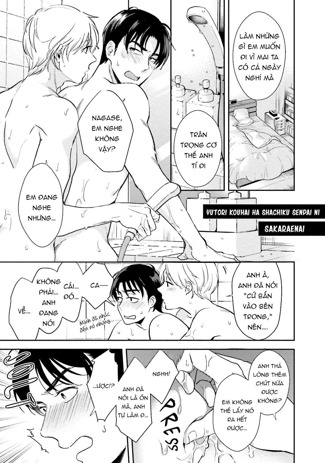 Shachiku Senpai wa Yutori Kouhai ni Sakaraenai Chapter 6 Trang 29