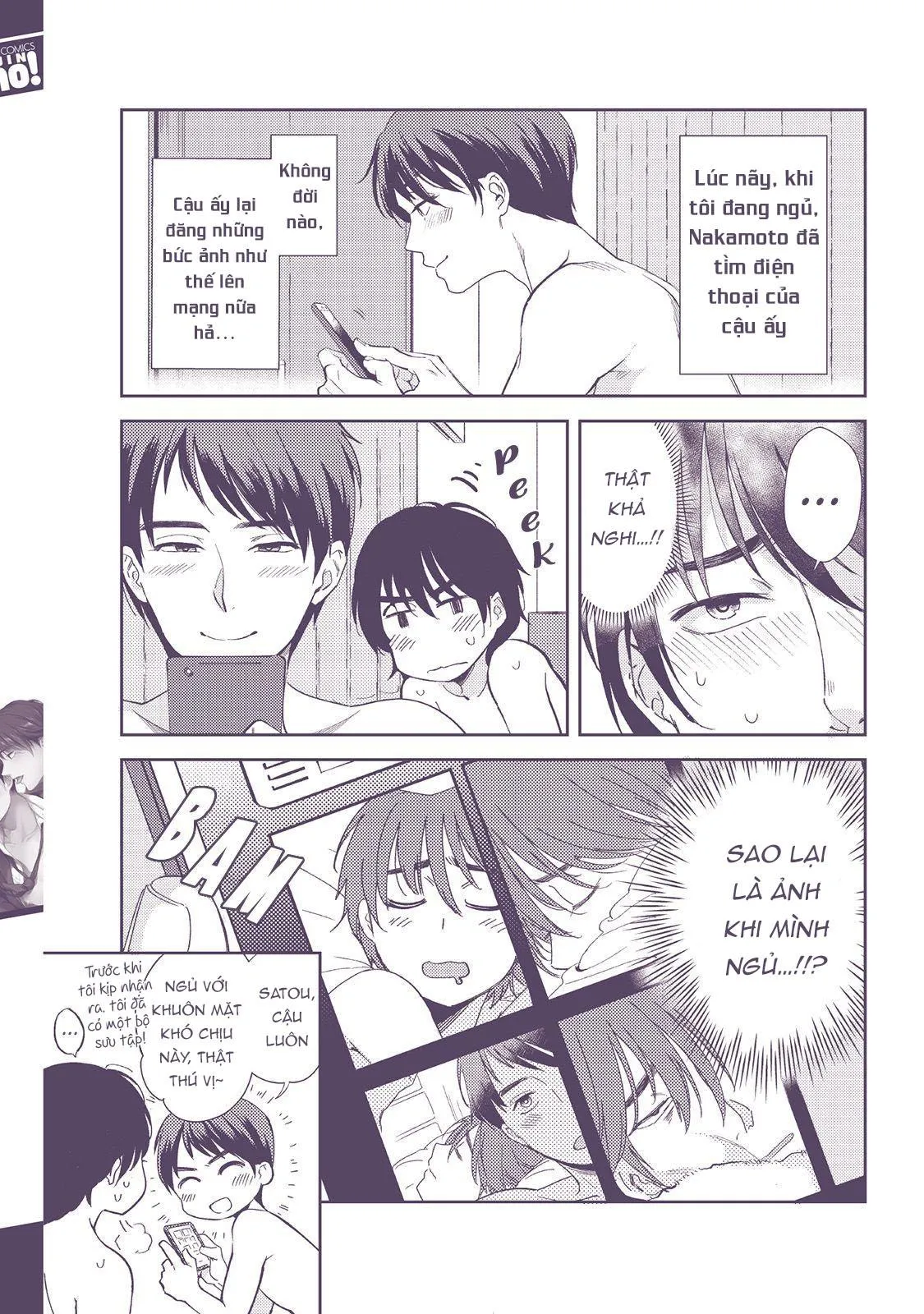 Shachiku Senpai wa Yutori Kouhai ni Sakaraenai Chapter 7 Trang 6