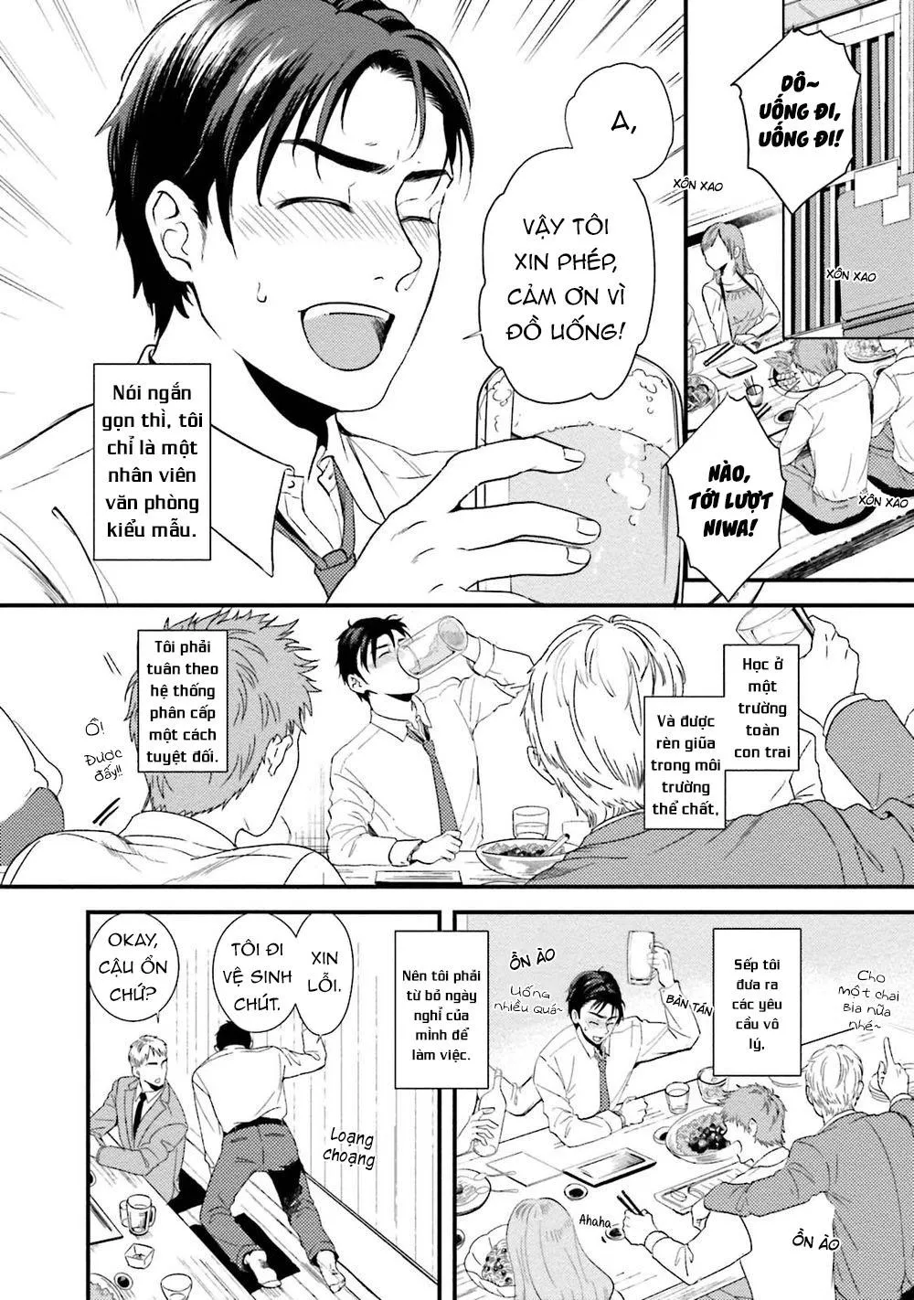 Shachiku Senpai wa Yutori Kouhai ni Sakaraenai Chapter 1 Trang 5
