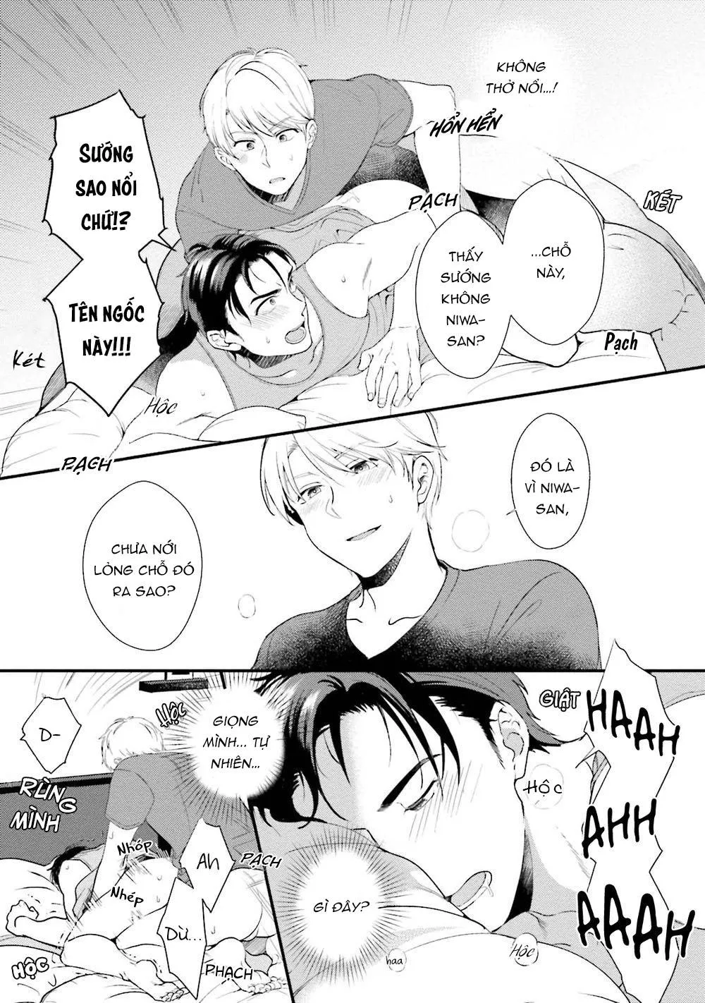 Shachiku Senpai wa Yutori Kouhai ni Sakaraenai Chapter 1 Trang 10