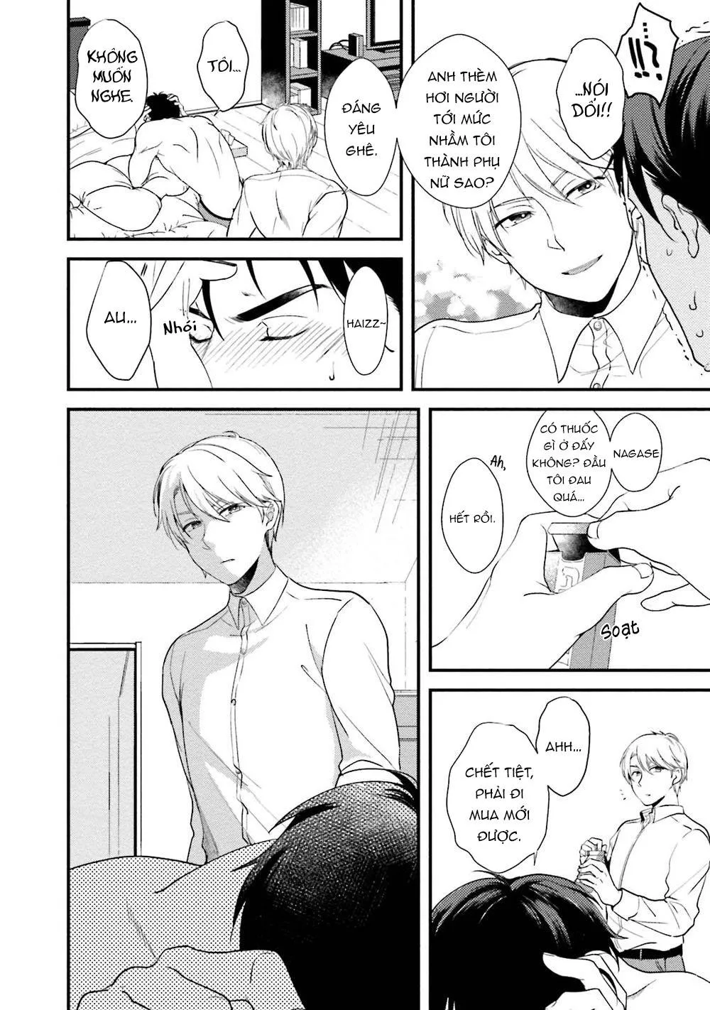 Shachiku Senpai wa Yutori Kouhai ni Sakaraenai Chapter 1 Trang 15