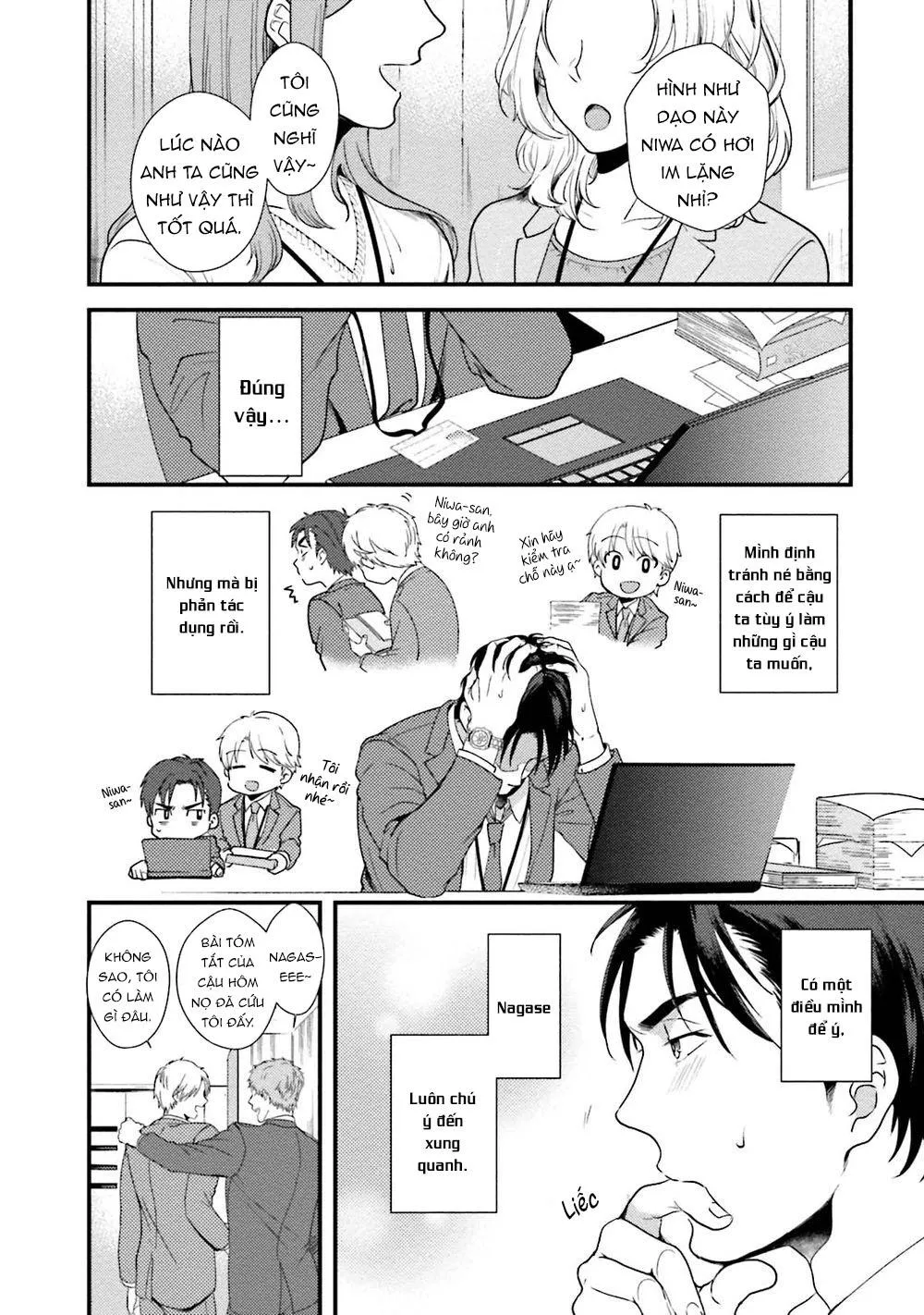 Shachiku Senpai wa Yutori Kouhai ni Sakaraenai Chapter 1 Trang 23