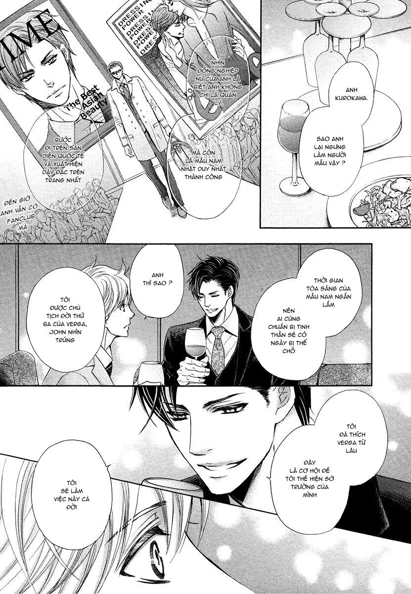 Shichakushitsu no Midara na Shinshi Chapter 2 Trang 7