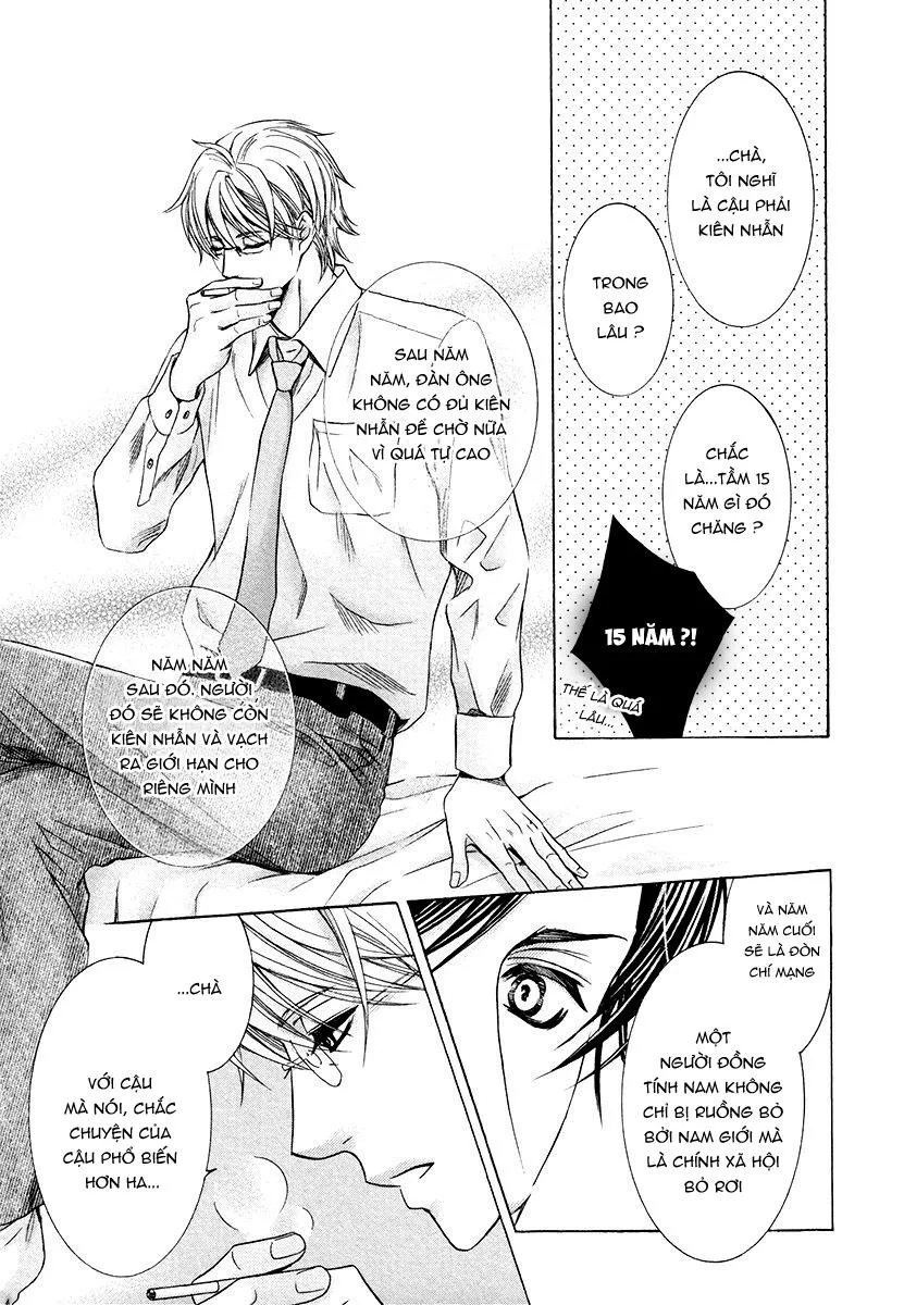 Shichakushitsu no Midara na Shinshi Chapter 4 Trang 7