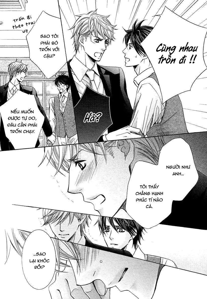 Shichakushitsu no Midara na Shinshi Chapter 5 Trang 12