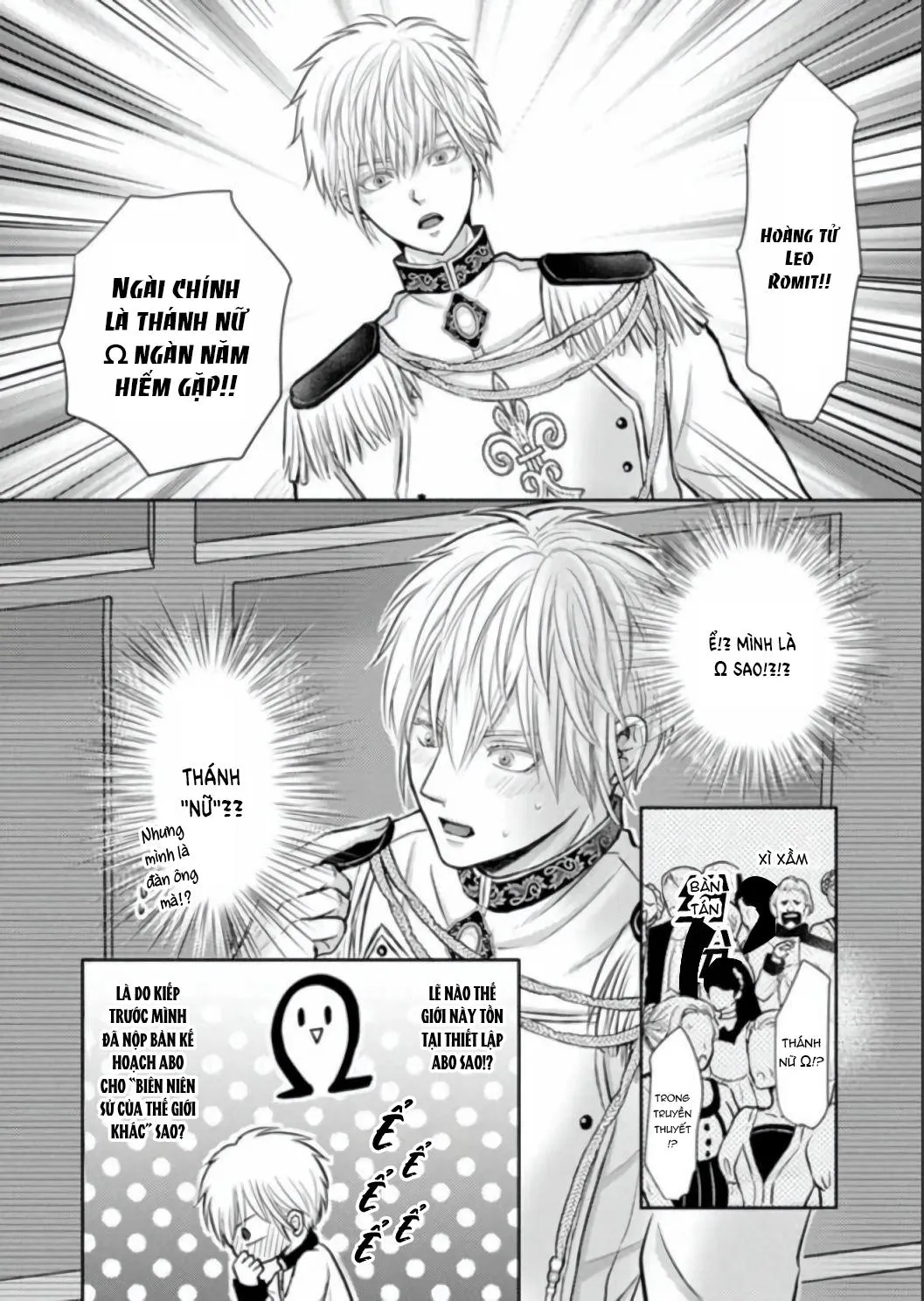 Chết rồi mà lại trở thành con trai của kẻ phản diện, lại còn là Omega huyền thoại, giỡn mặt hả! Chapter 2 Trang 11