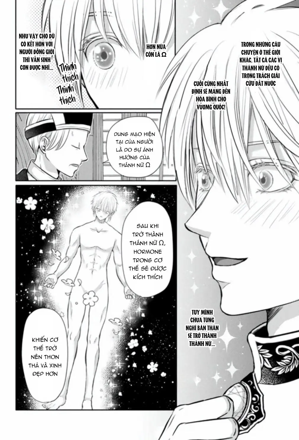 Chết rồi mà lại trở thành con trai của kẻ phản diện, lại còn là Omega huyền thoại, giỡn mặt hả! Chapter 2 Trang 13