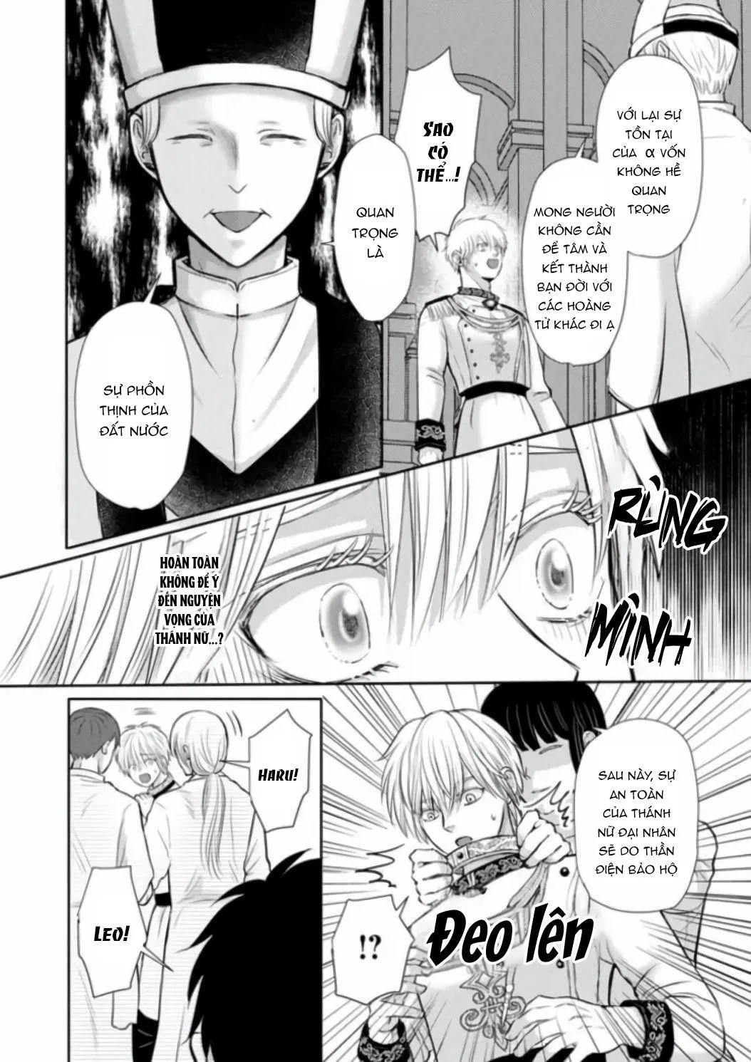 Chết rồi mà lại trở thành con trai của kẻ phản diện, lại còn là Omega huyền thoại, giỡn mặt hả! Chapter 2 Trang 17