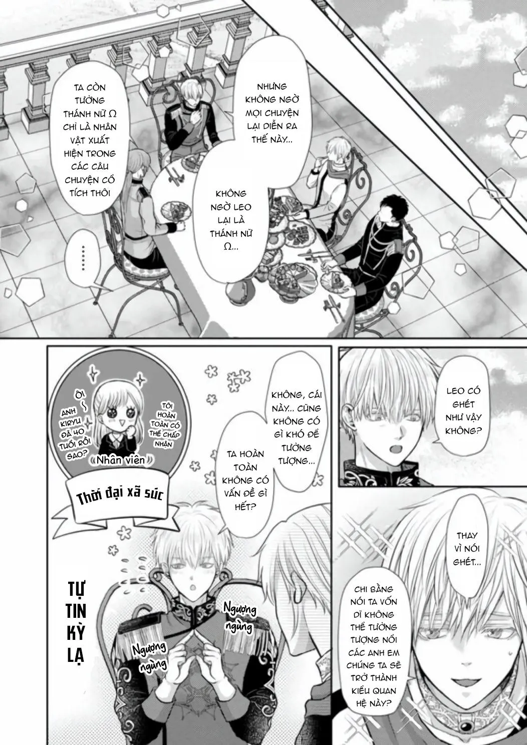 Chết rồi mà lại trở thành con trai của kẻ phản diện, lại còn là Omega huyền thoại, giỡn mặt hả! Chapter 2 Trang 23