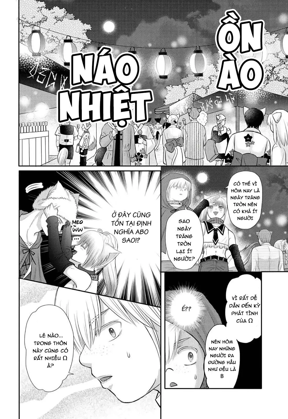 Chết rồi mà lại trở thành con trai của kẻ phản diện, lại còn là Omega huyền thoại, giỡn mặt hả! Chapter 3 Trang 17