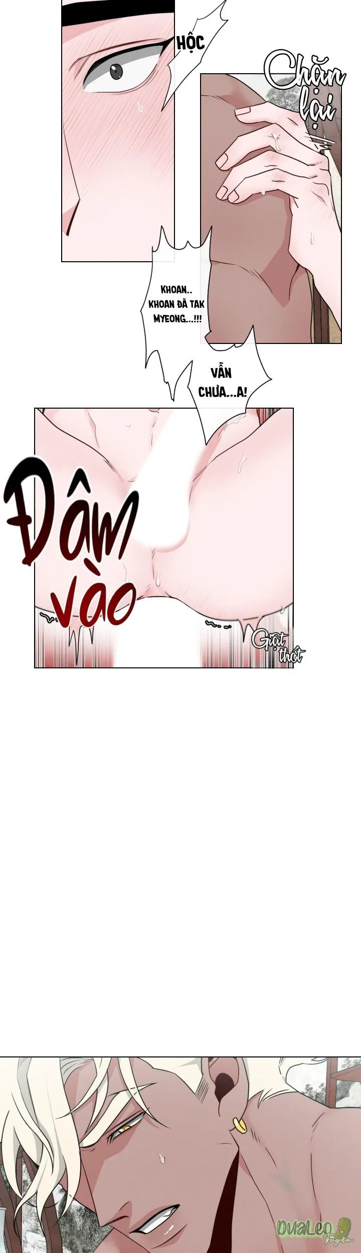 Shinsujeon Chapter 15 Trang 15