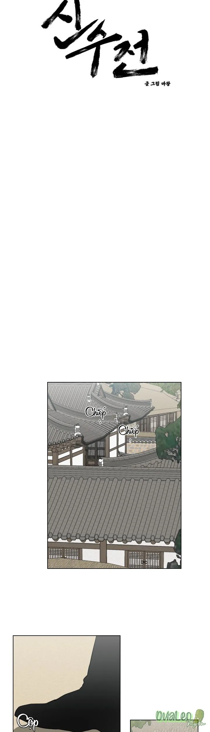 Shinsujeon Chapter 17 Trang 4