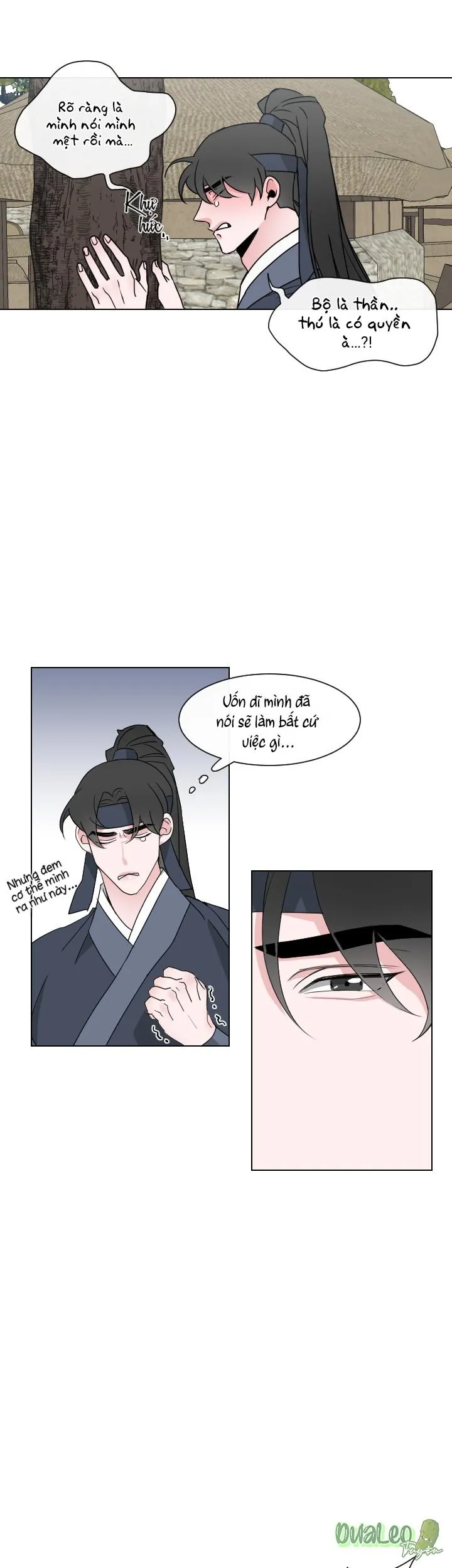 Shinsujeon Chapter 17 Trang 6