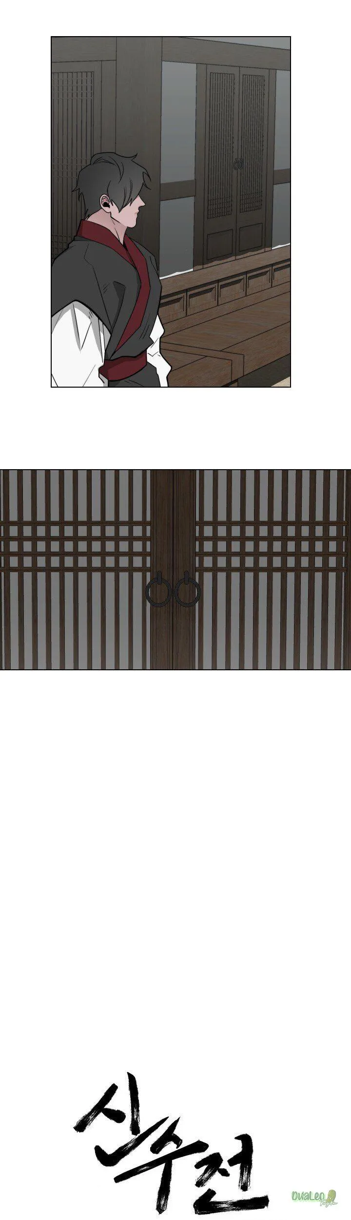 Shinsujeon Chapter 22 Trang 3