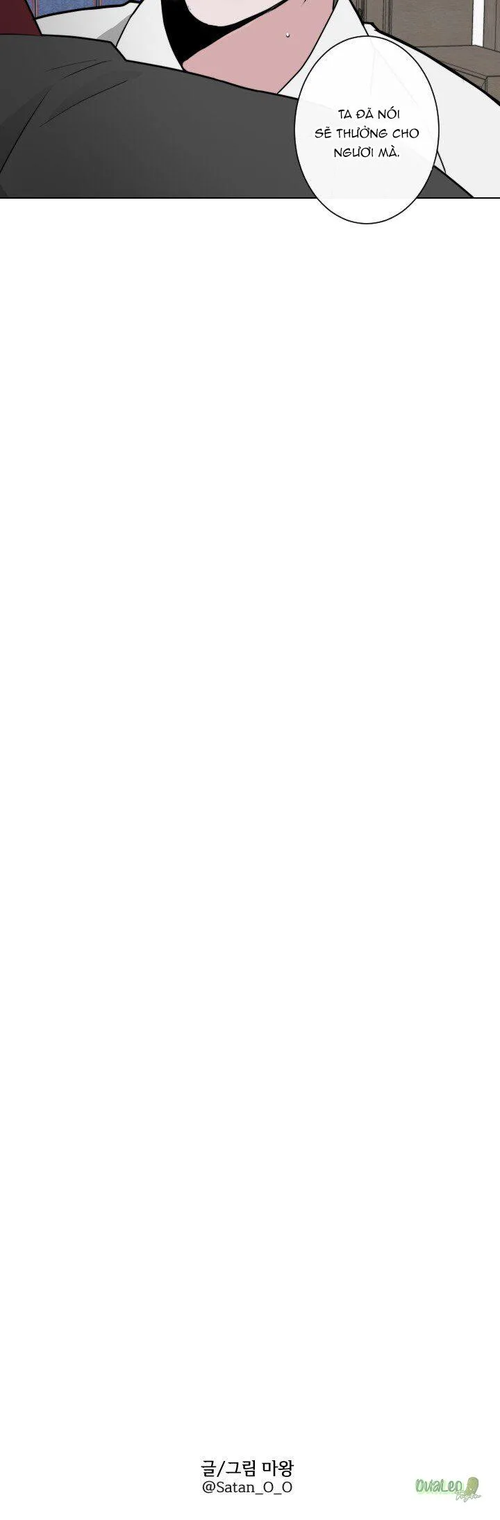 Shinsujeon Chapter 22 Trang 19