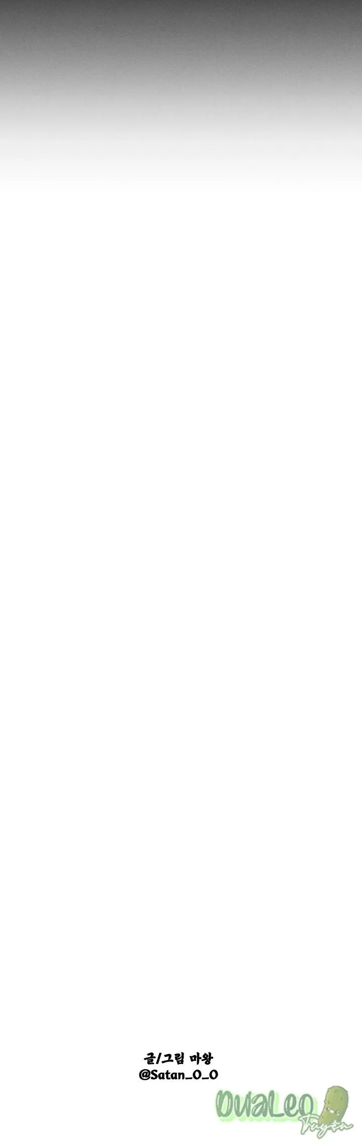 Shinsujeon Chapter 35 Trang 22