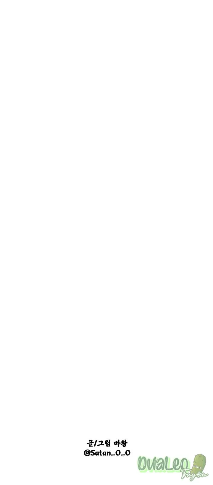 Shinsujeon Chapter 36 Trang 21