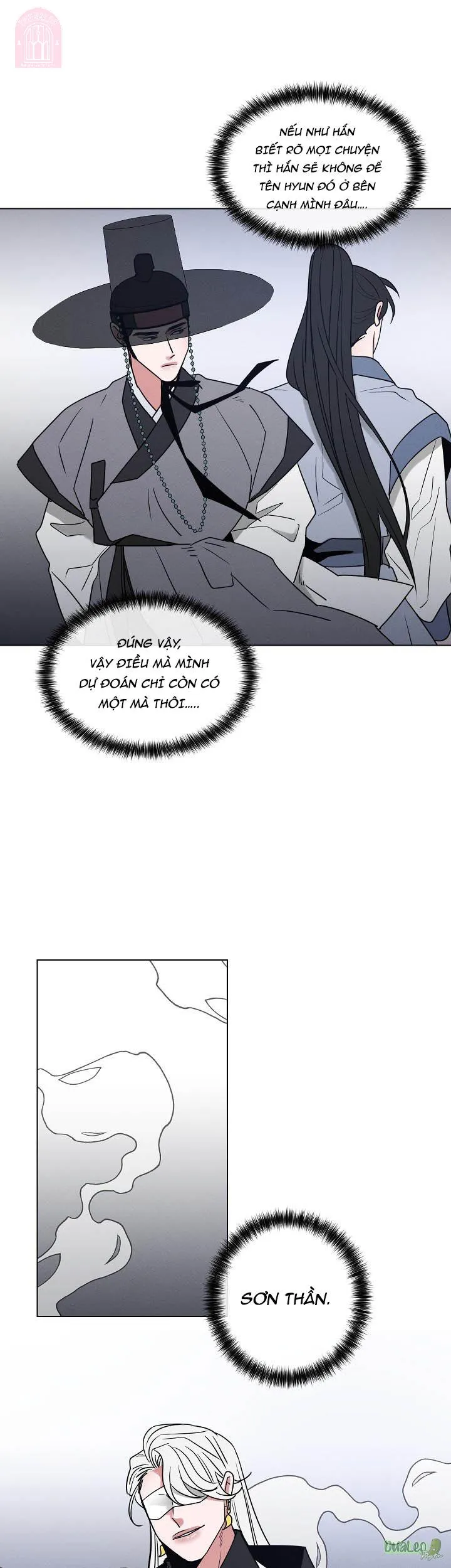 Shinsujeon Chapter 47 Trang 7