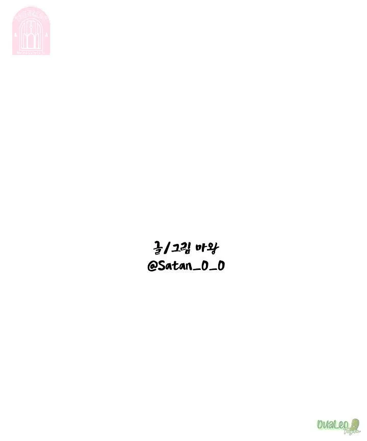 Shinsujeon Chapter 48 Trang 28