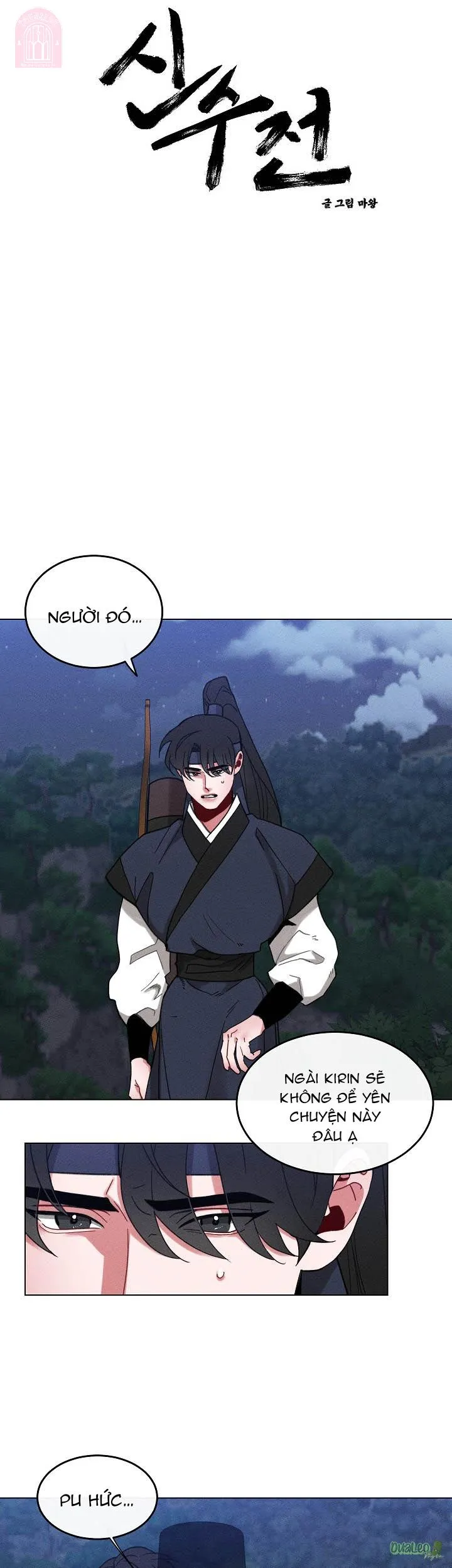 Shinsujeon Chapter 50 Trang 3