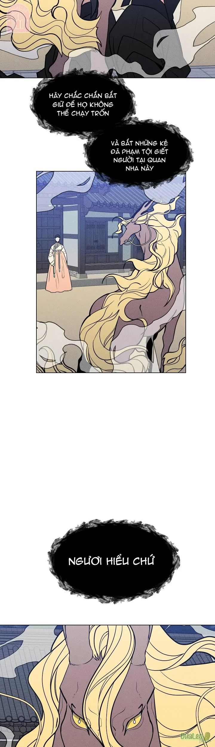 Shinsujeon Chapter 51 Trang 5