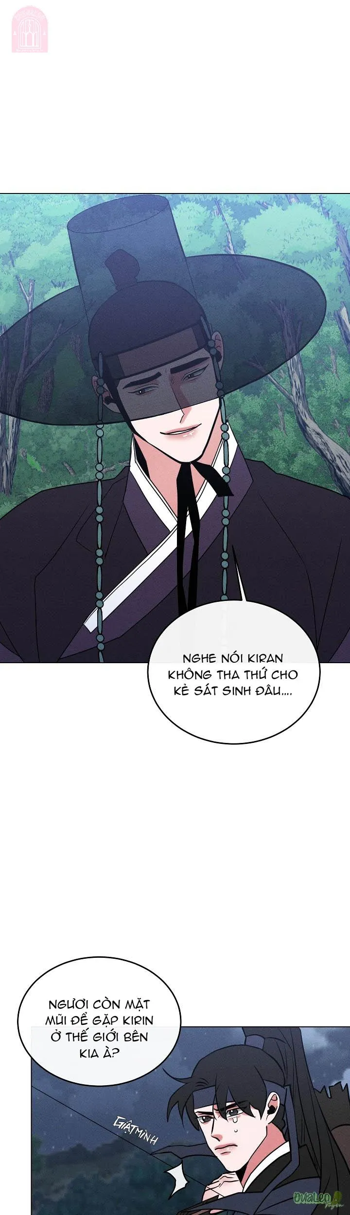 Shinsujeon Chapter 51 Trang 16