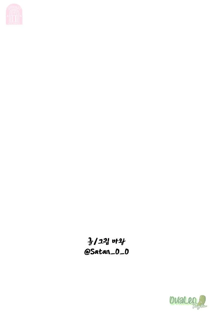 Shinsujeon Chapter 53 Trang 30