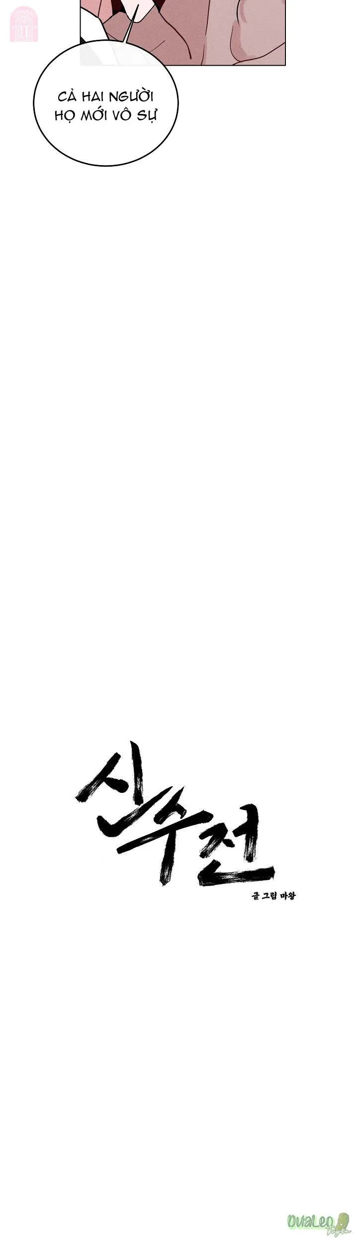 Shinsujeon Chapter 54 Trang 6