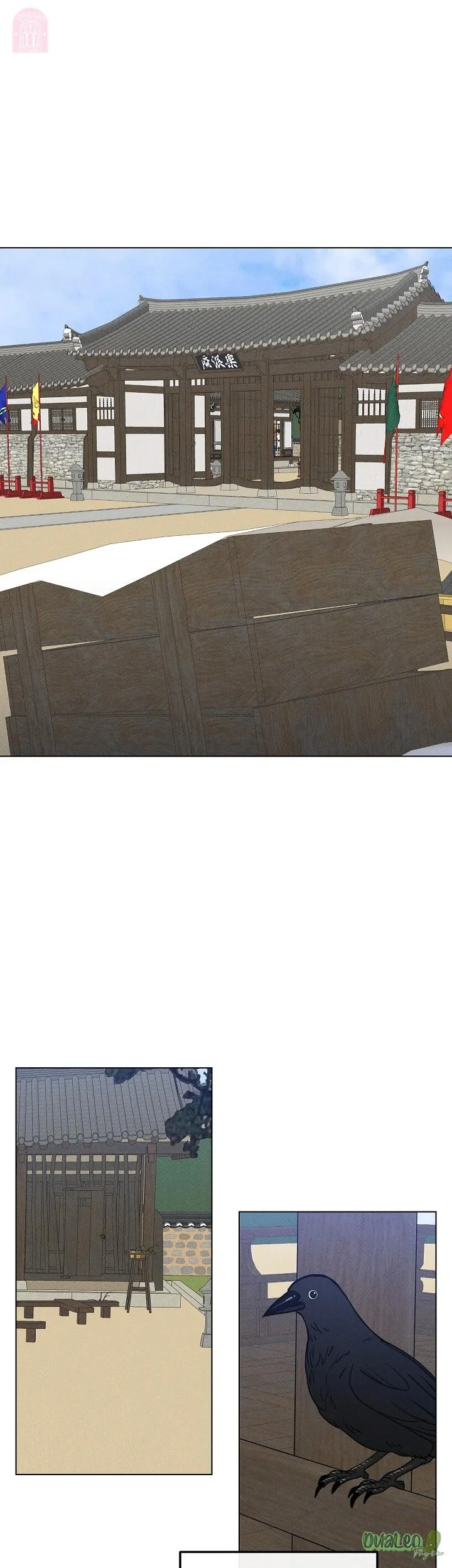 Shinsujeon Chapter 54 Trang 18