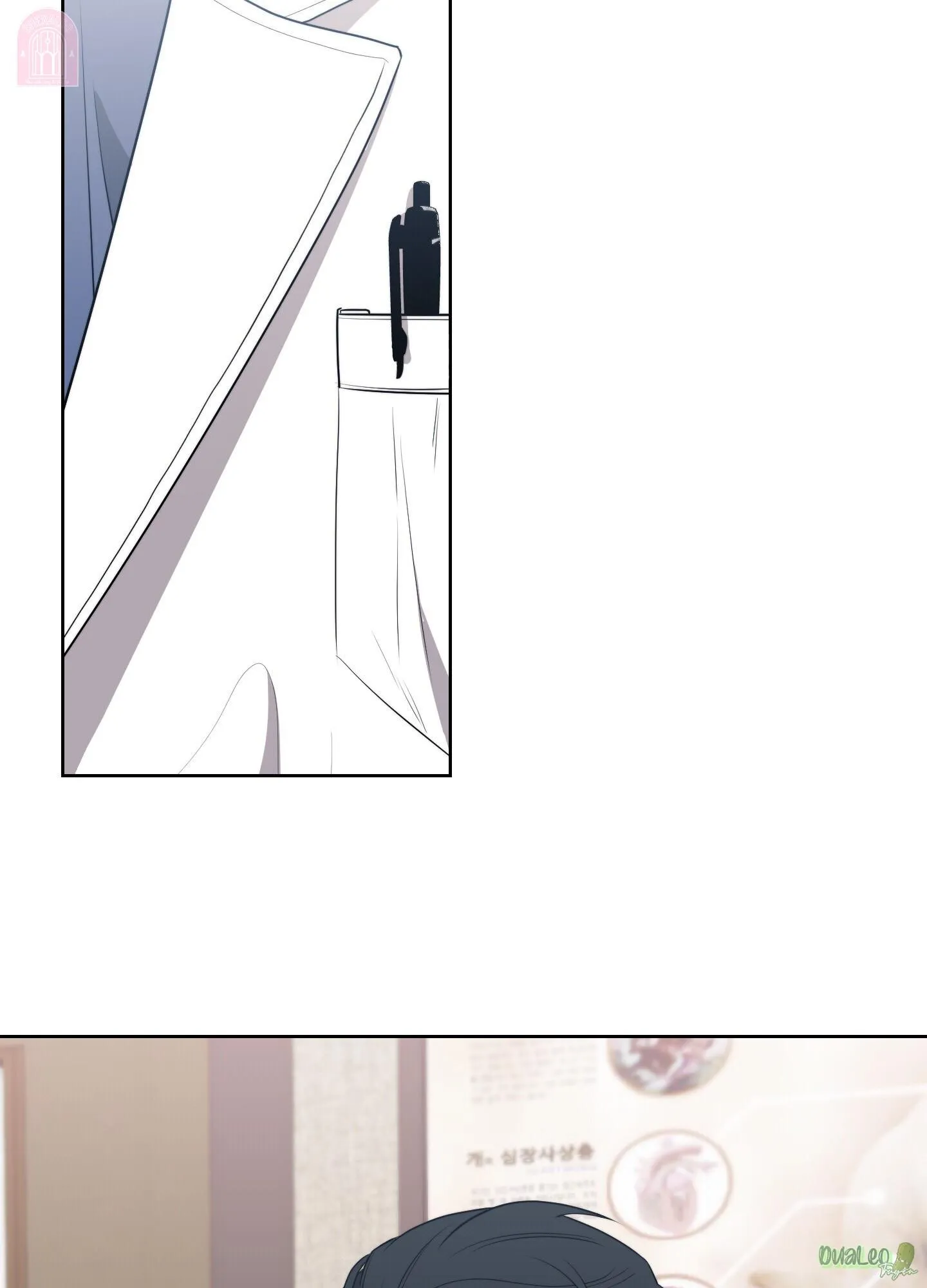 Shinsujeon Chapter 57 Trang 70