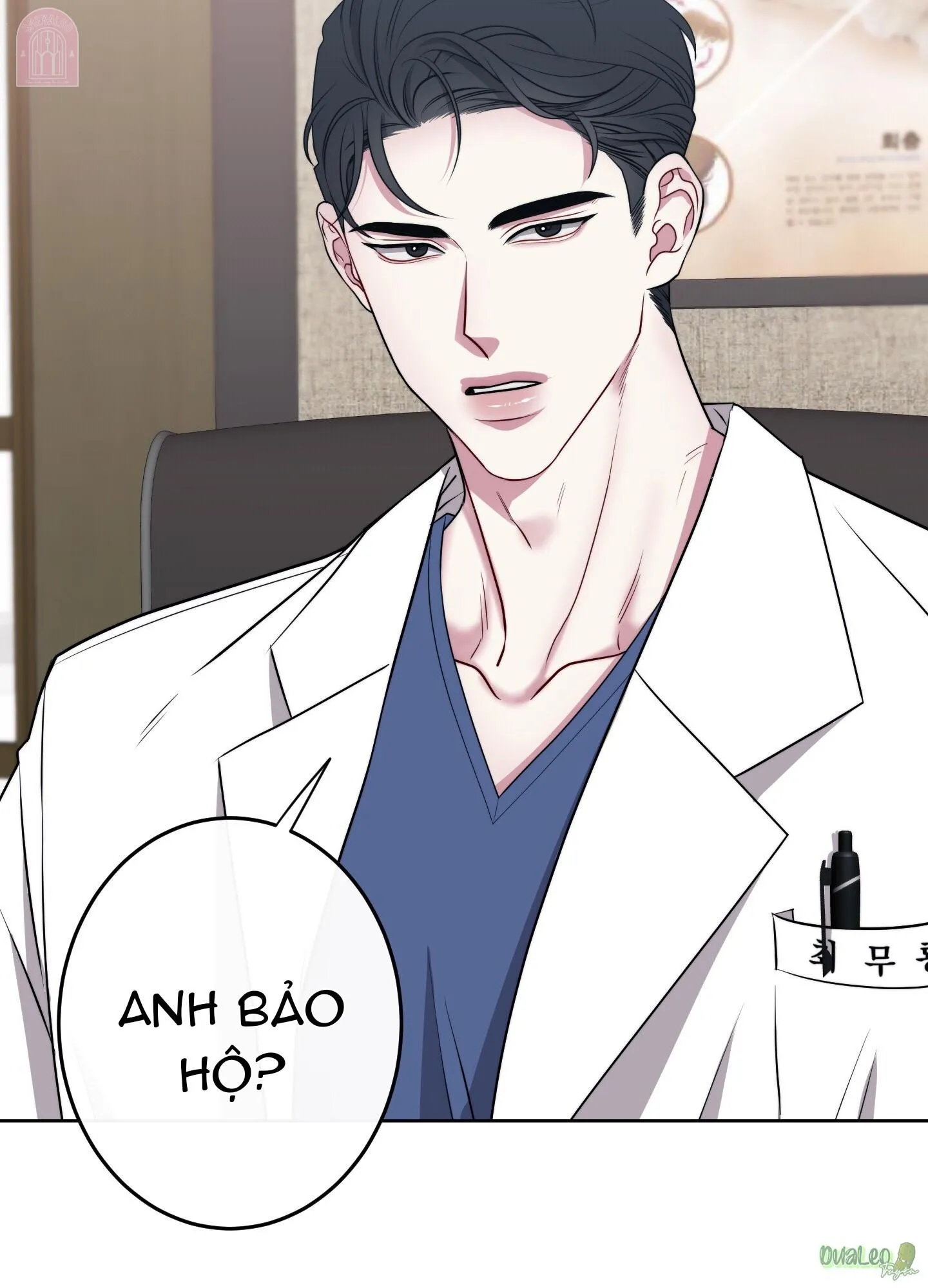 Shinsujeon Chapter 57 Trang 71