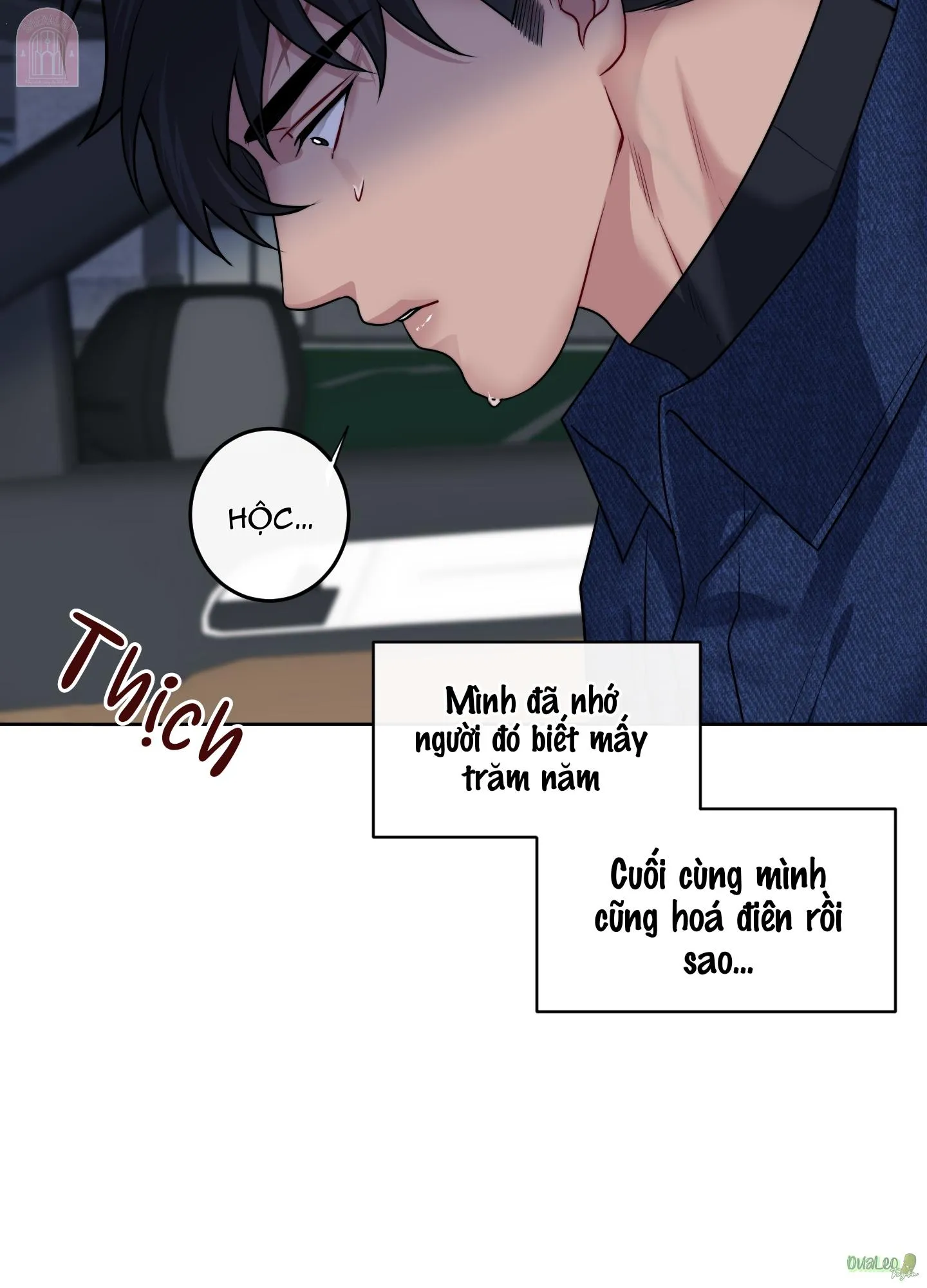 Shinsujeon Chapter 58 Trang 3