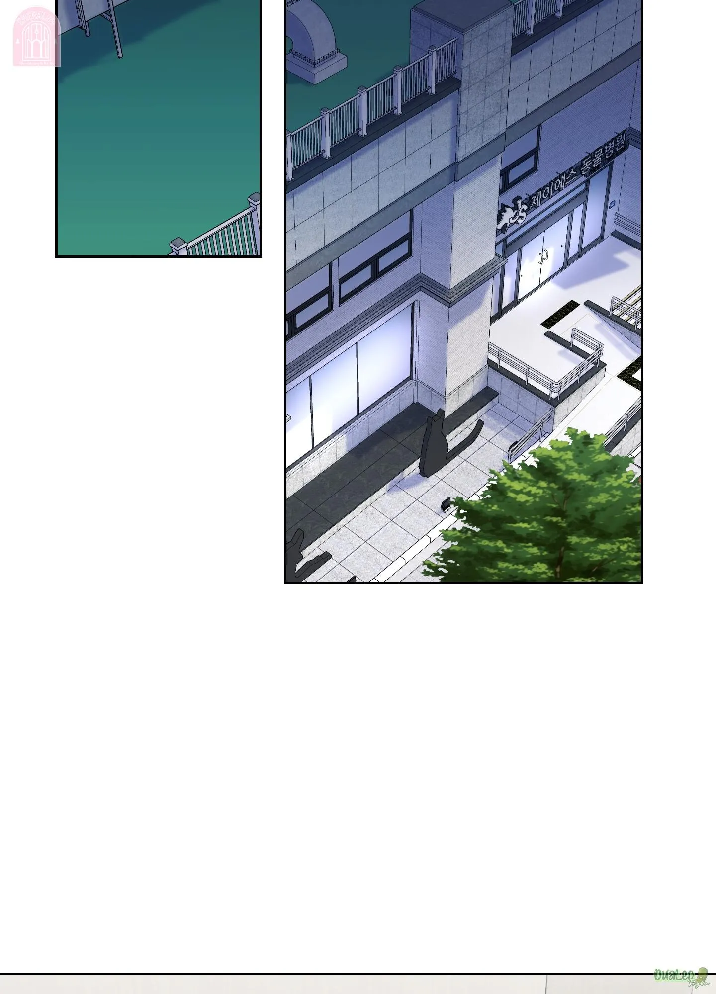 Shinsujeon Chapter 58 Trang 54