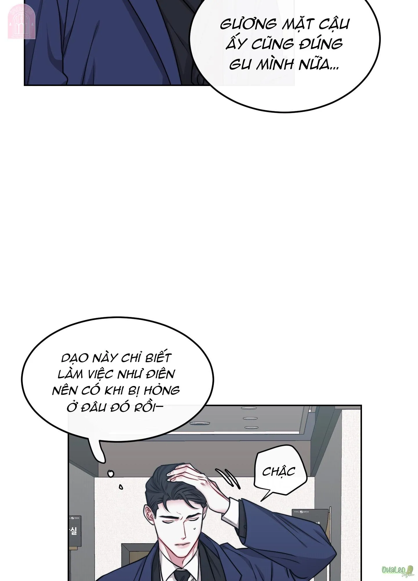 Shinsujeon Chapter 58 Trang 63