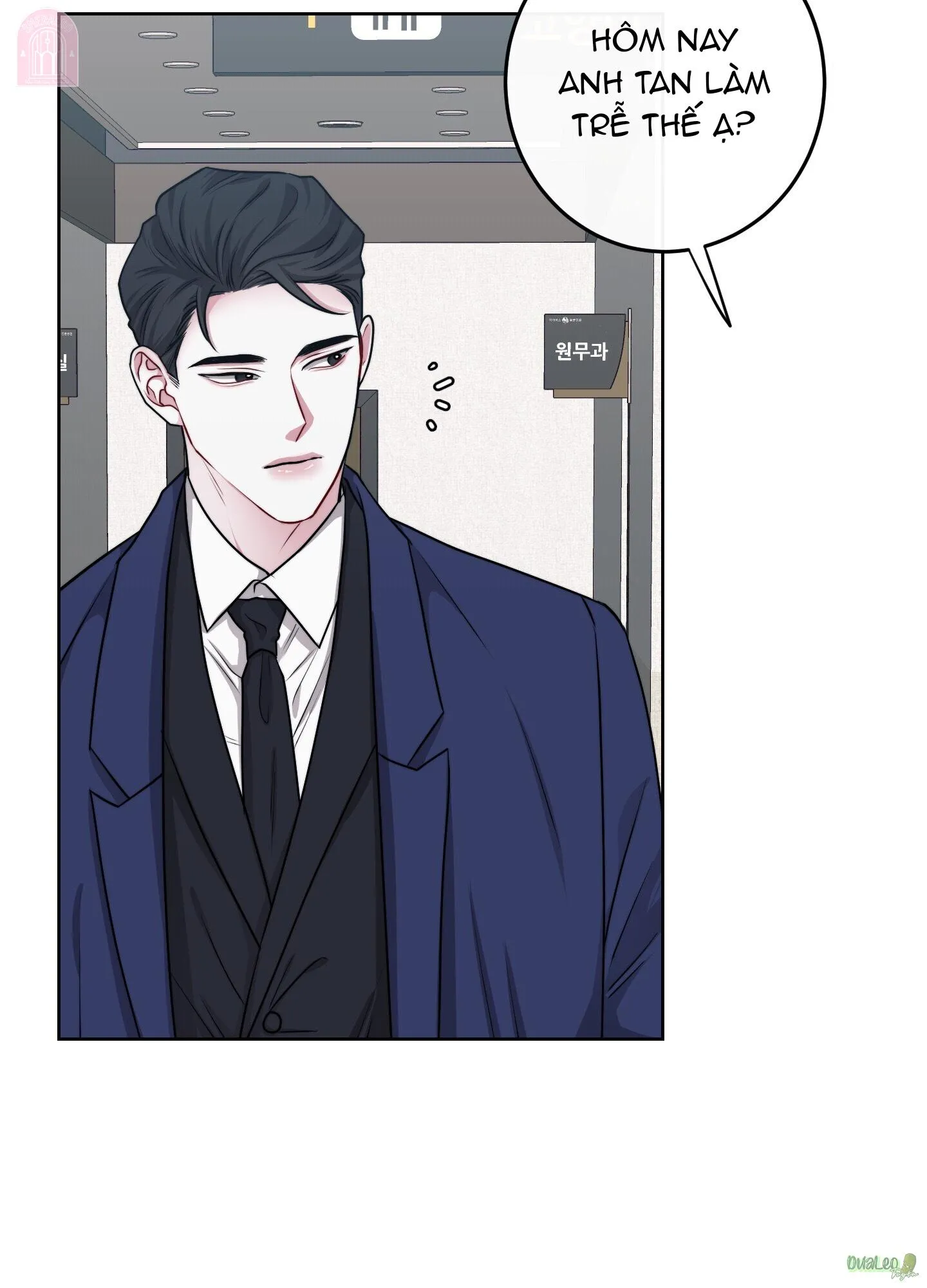 Shinsujeon Chapter 58 Trang 65